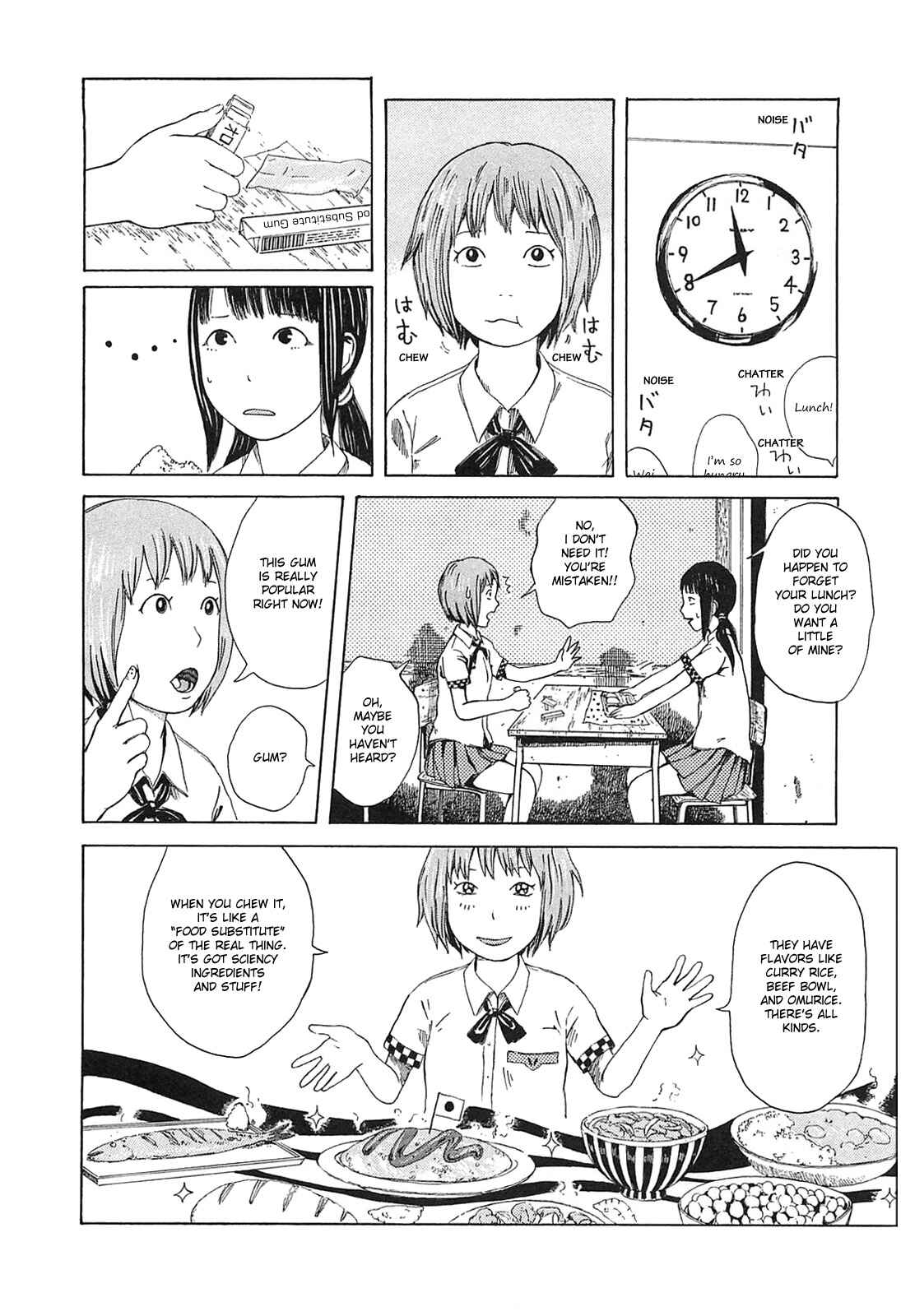 Page 2 Chapter 6 The Wandering of Girls Pair No. 7