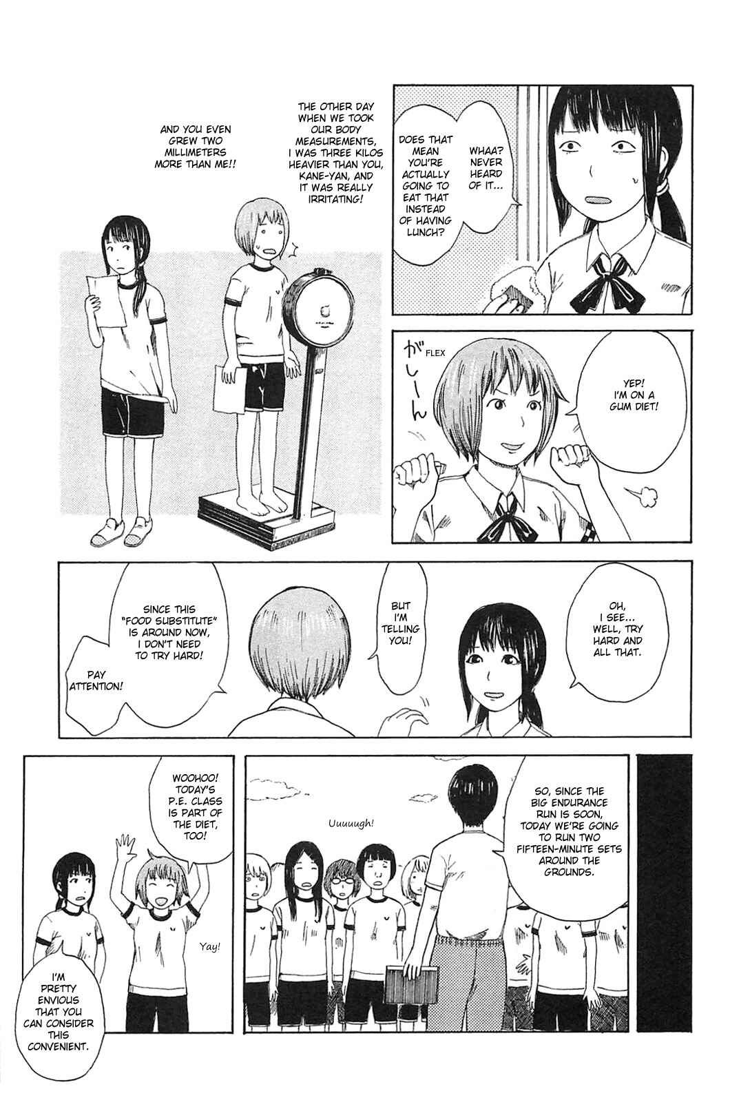 Page 3 Chapter 6 The Wandering of Girls Pair No. 7