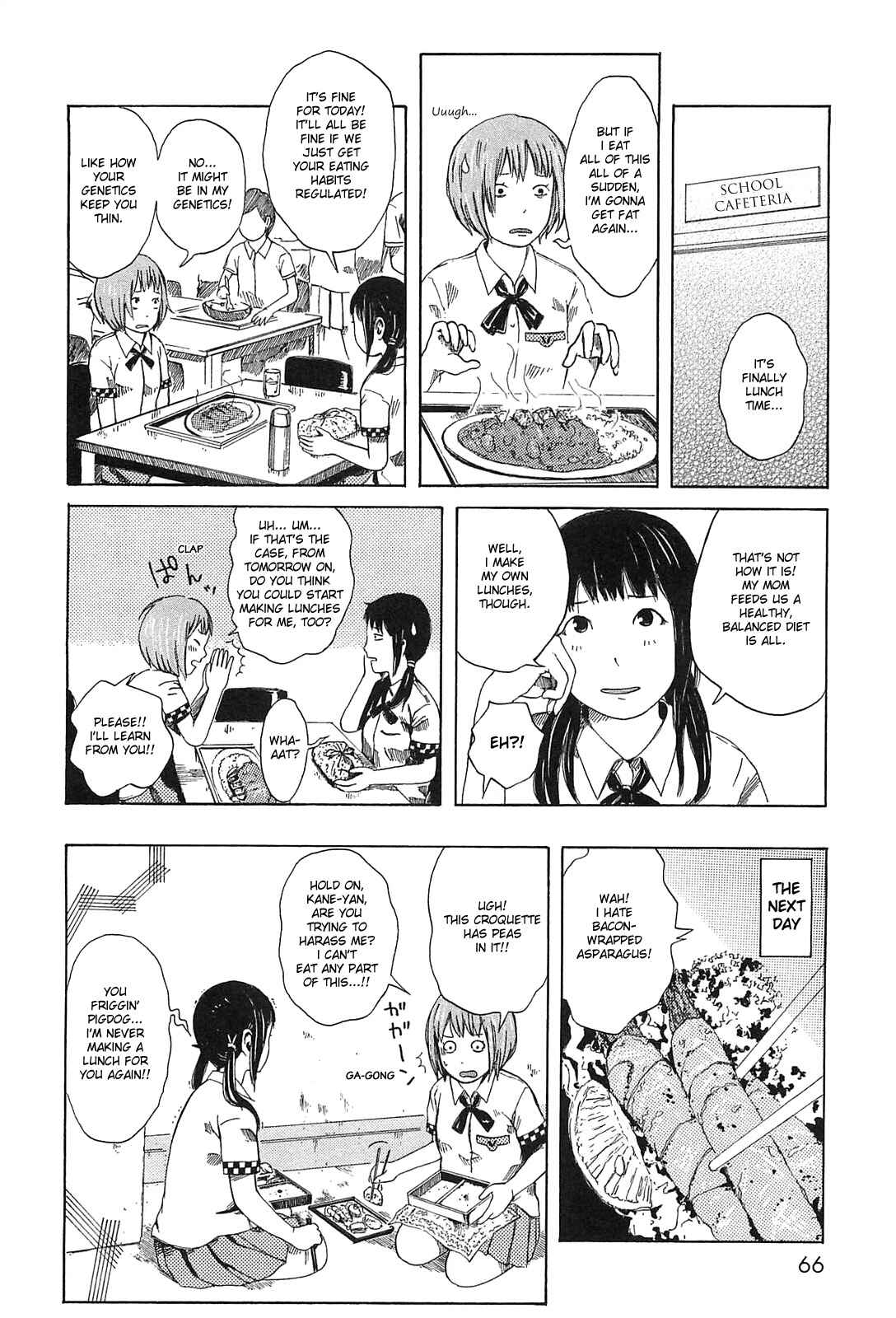 Page 8 Chapter 6 The Wandering of Girls Pair No. 7