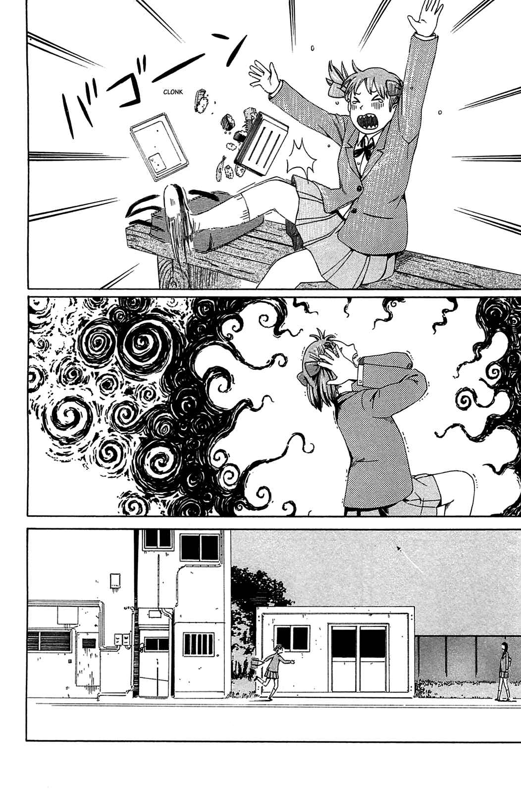 Page 10 Chapter 19 The Wandering of Girls Pair No. 7