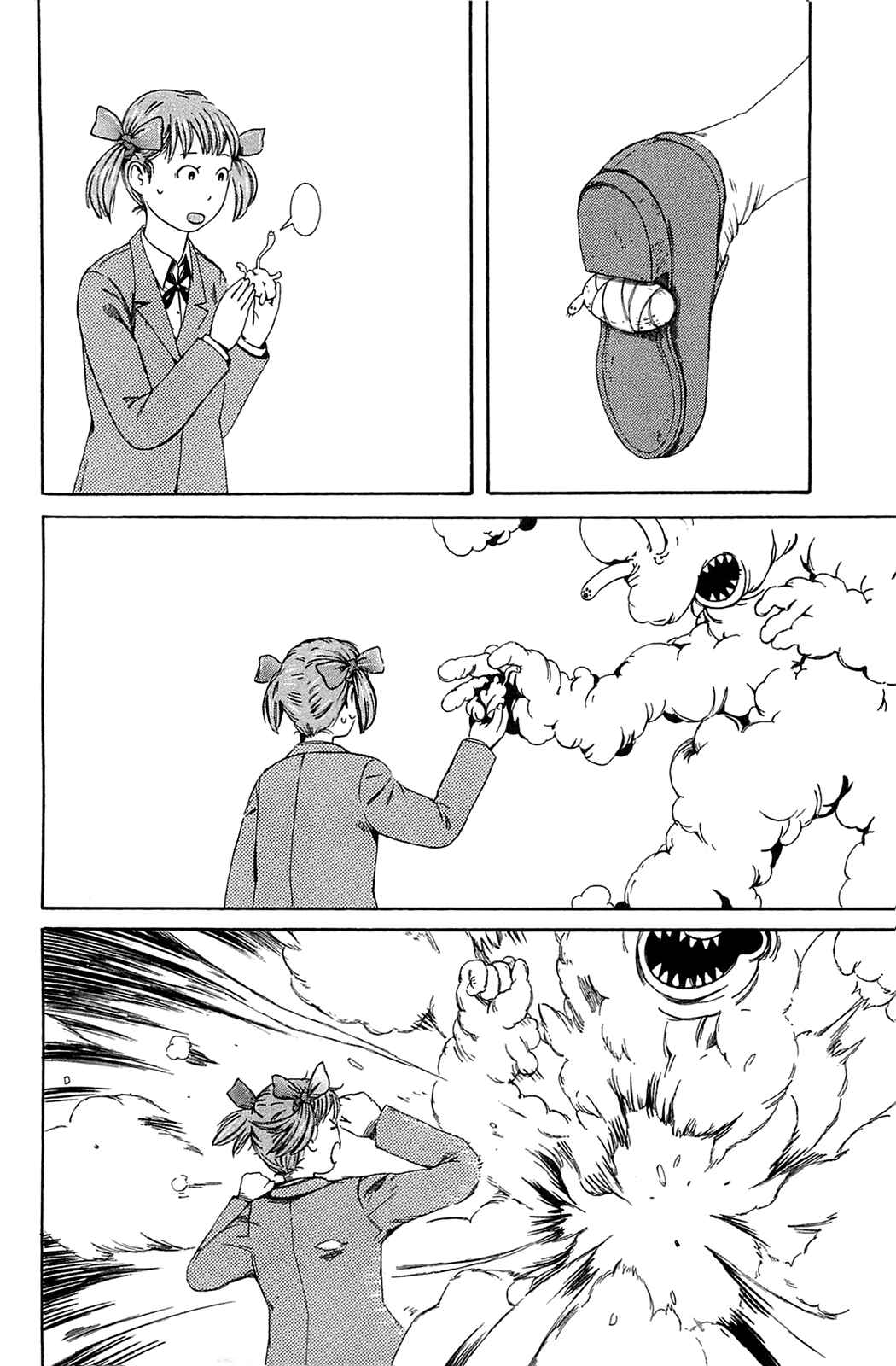 Page 14 Chapter 19 The Wandering of Girls Pair No. 7