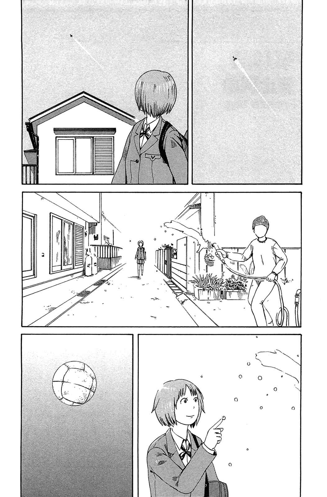 Page 2 Chapter 19 The Wandering of Girls Pair No. 7