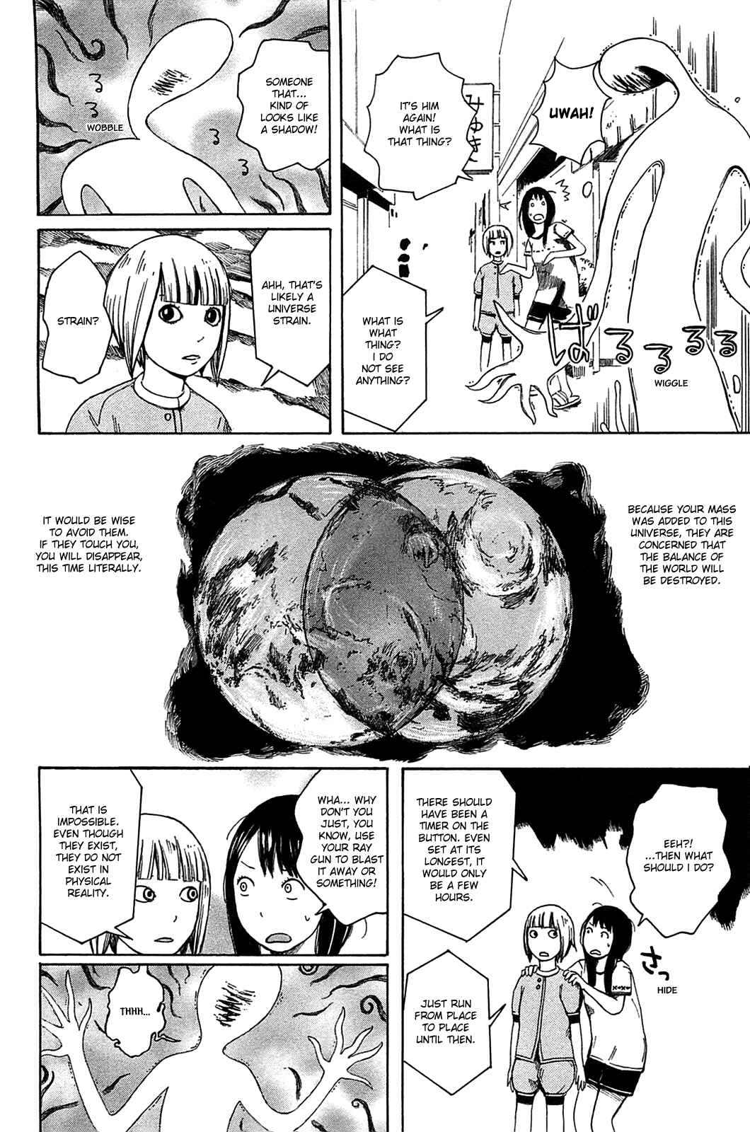 Page 12 Chapter 15 The Wandering of Girls Pair No. 7