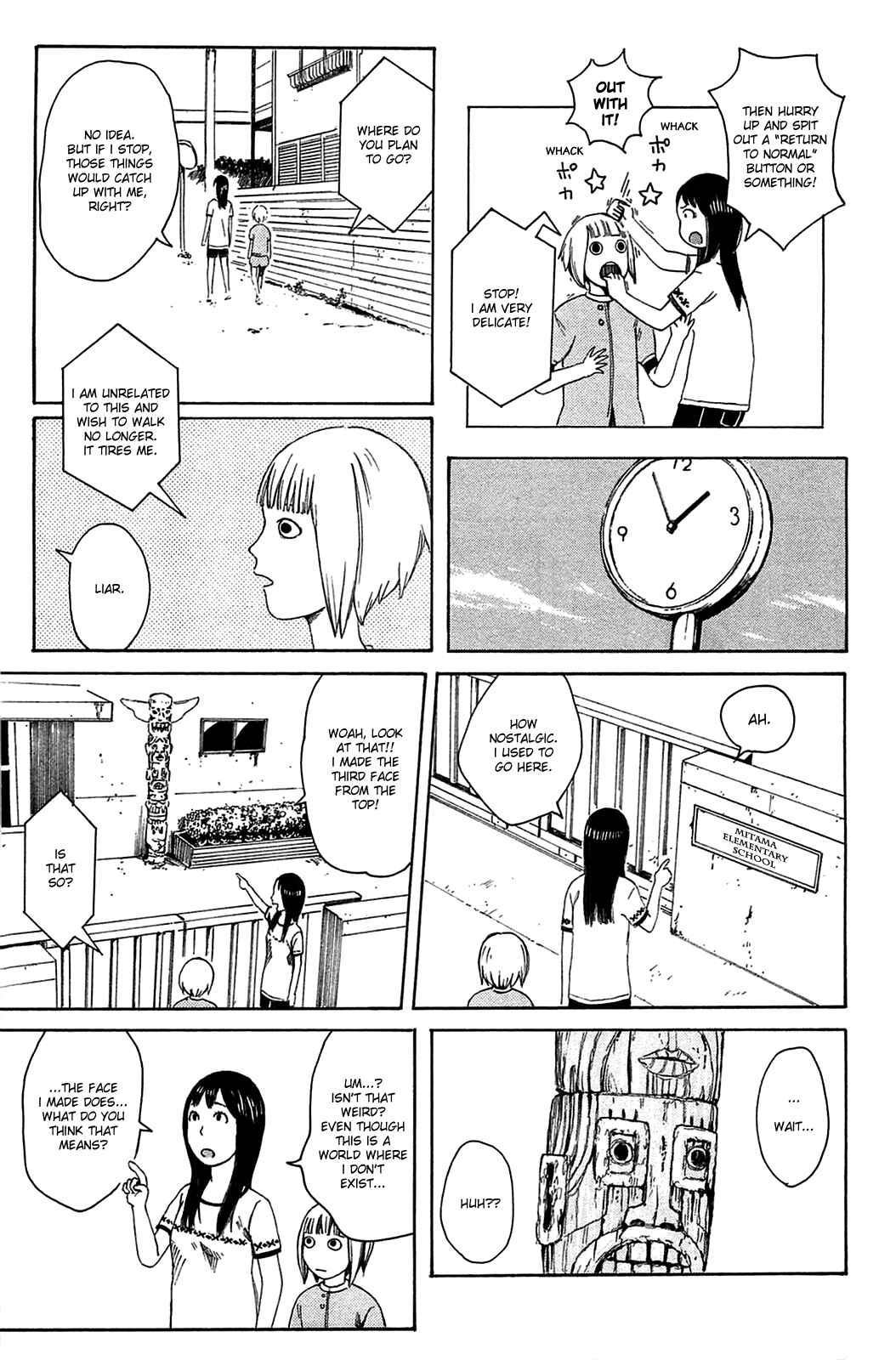 Page 13 Chapter 15 The Wandering of Girls Pair No. 7