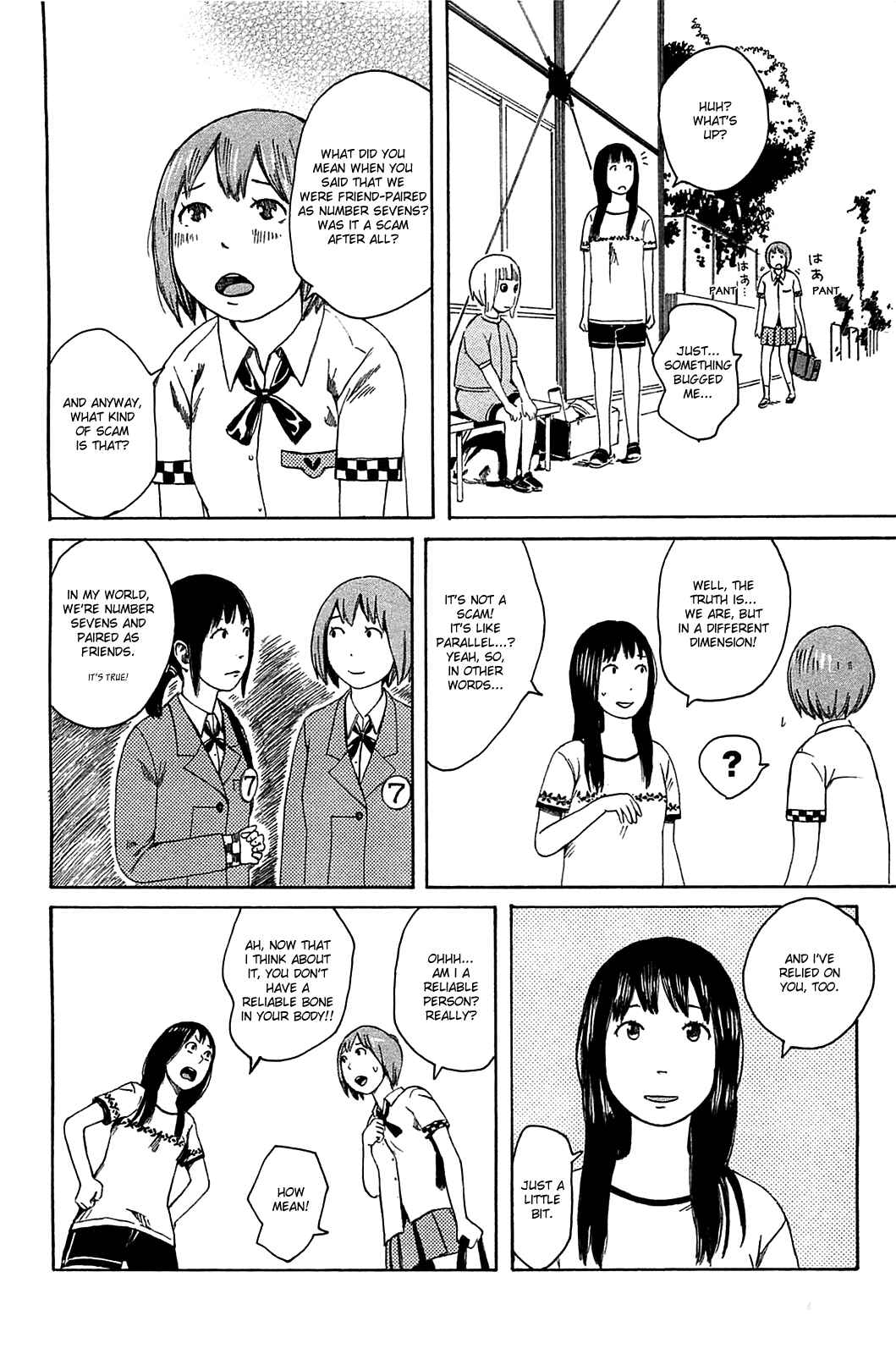 Page 16 Chapter 15 The Wandering of Girls Pair No. 7