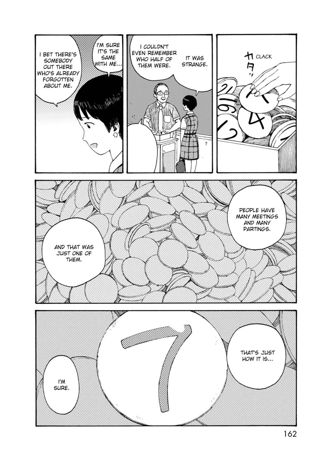 Page 14 Chapter 77 The Wandering of Girls Pair No. 7
