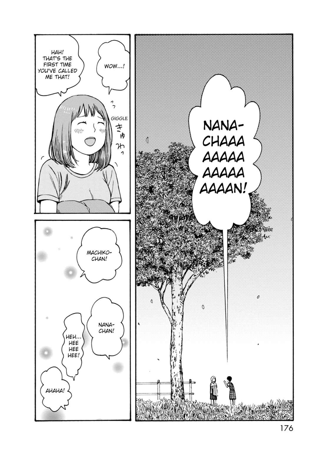 Page 28 Chapter 77 The Wandering of Girls Pair No. 7