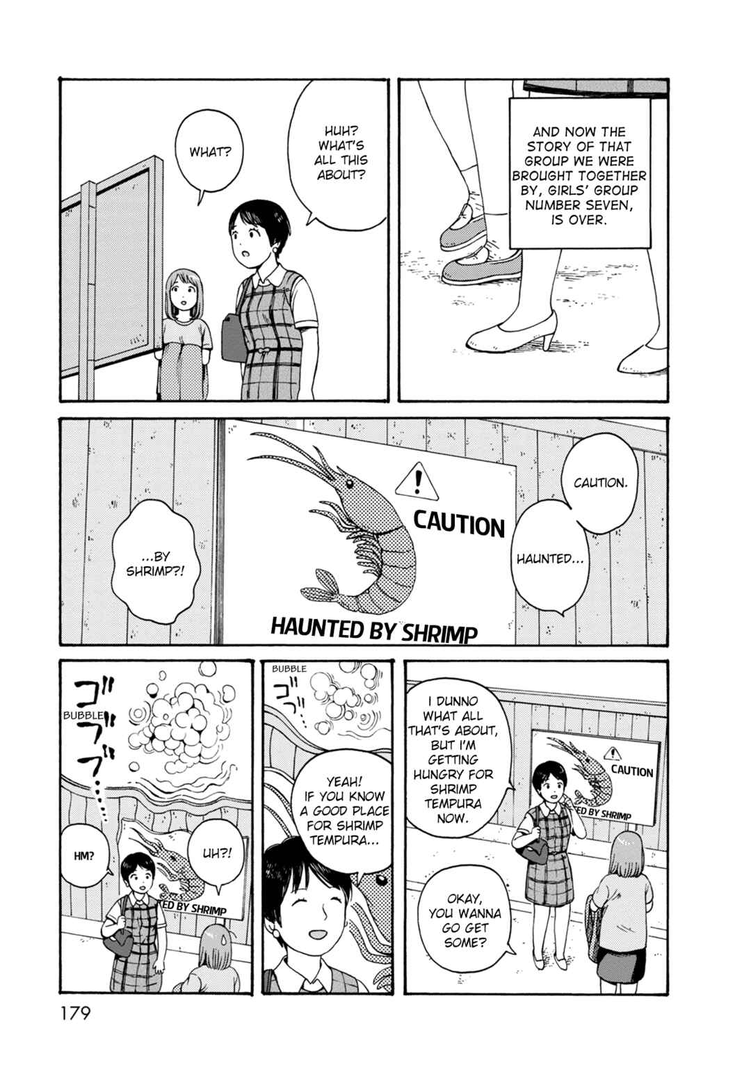 Page 31 Chapter 77 The Wandering of Girls Pair No. 7