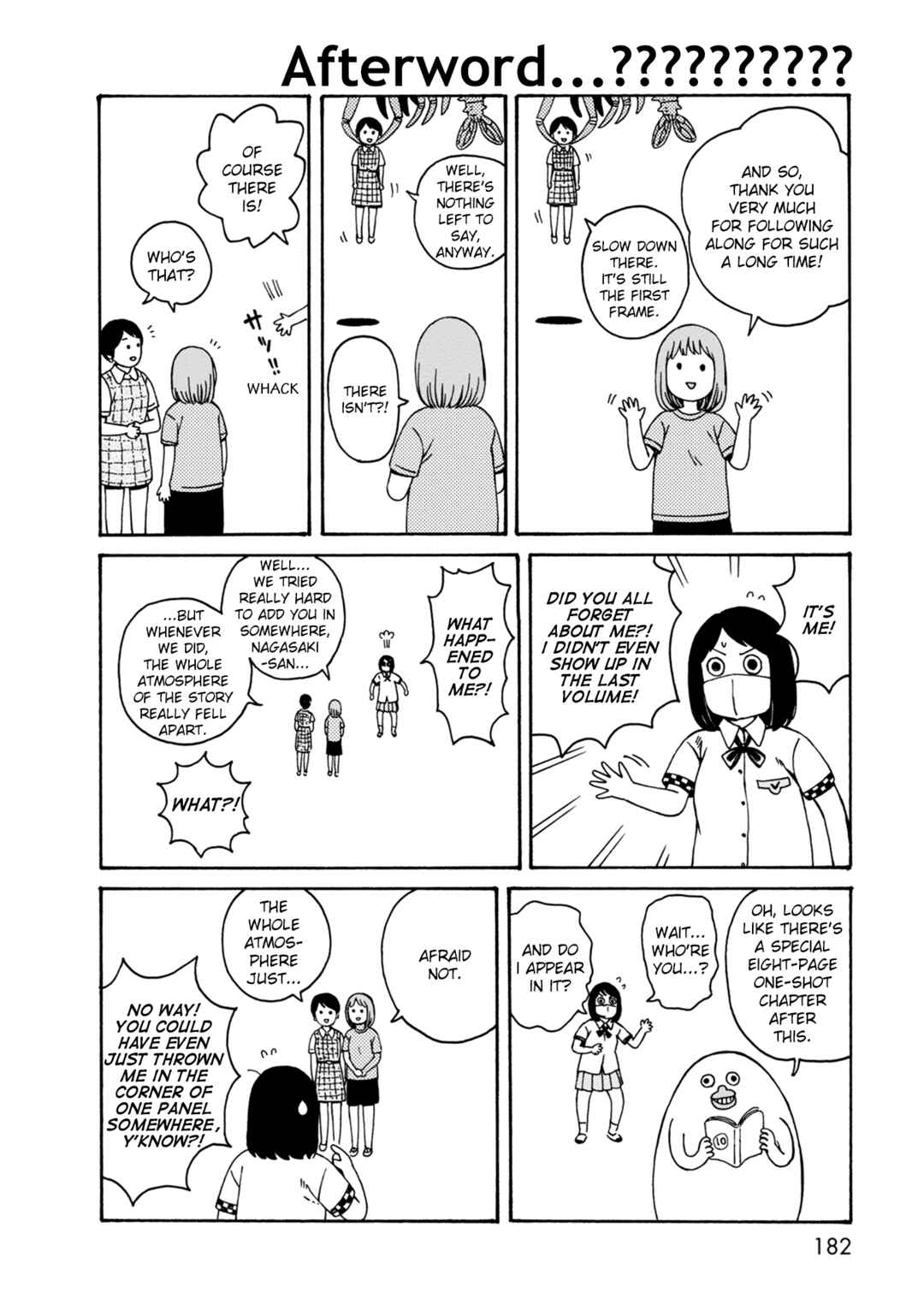 Page 34 Chapter 77 The Wandering of Girls Pair No. 7