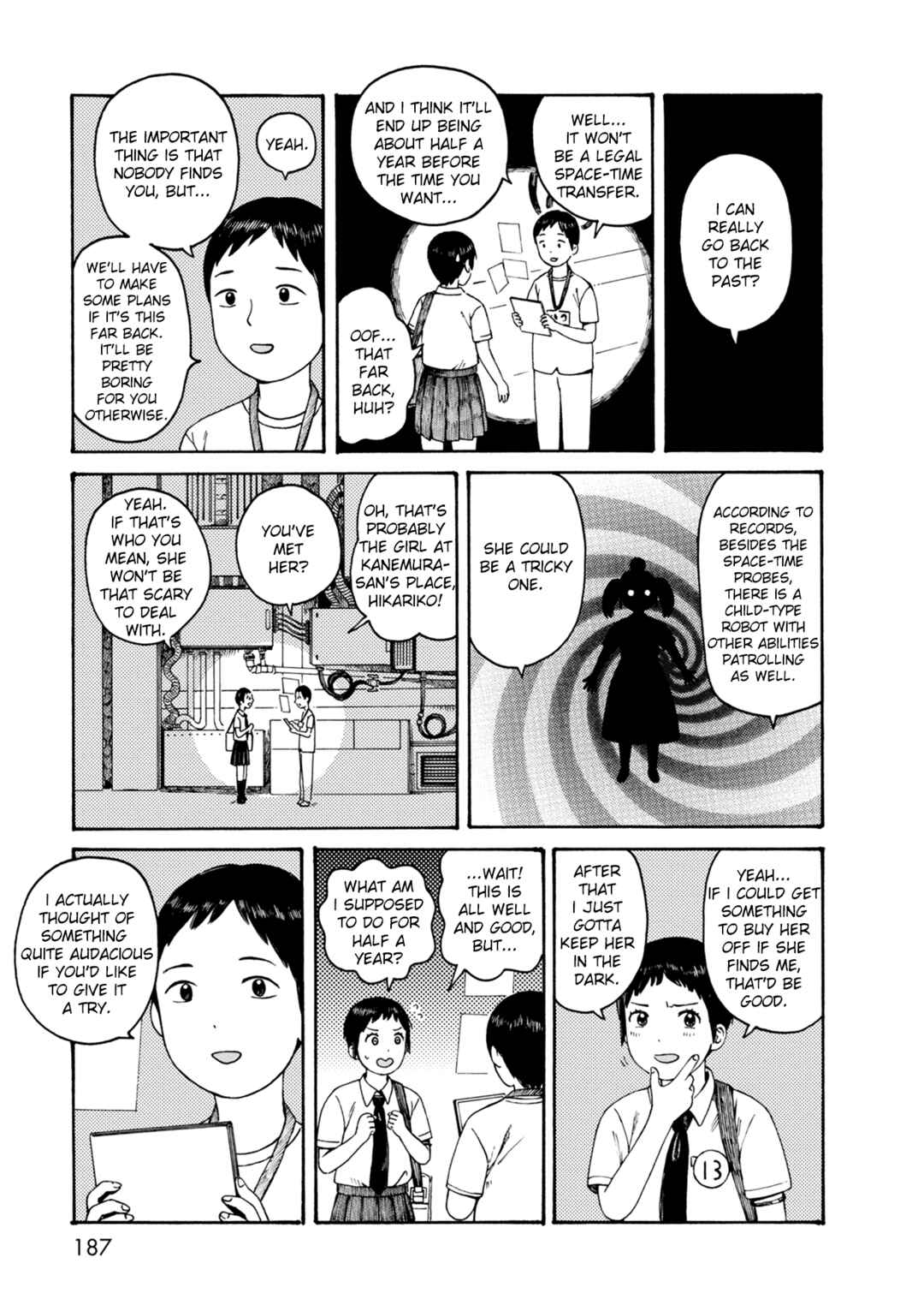 Page 39 Chapter 77 The Wandering of Girls Pair No. 7