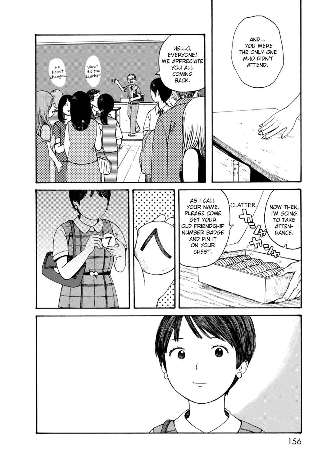 Page 8 Chapter 77 The Wandering of Girls Pair No. 7