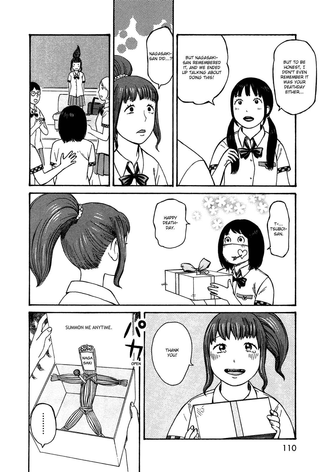 Page 16 Chapter 44 The Wandering of Girls Pair No. 7