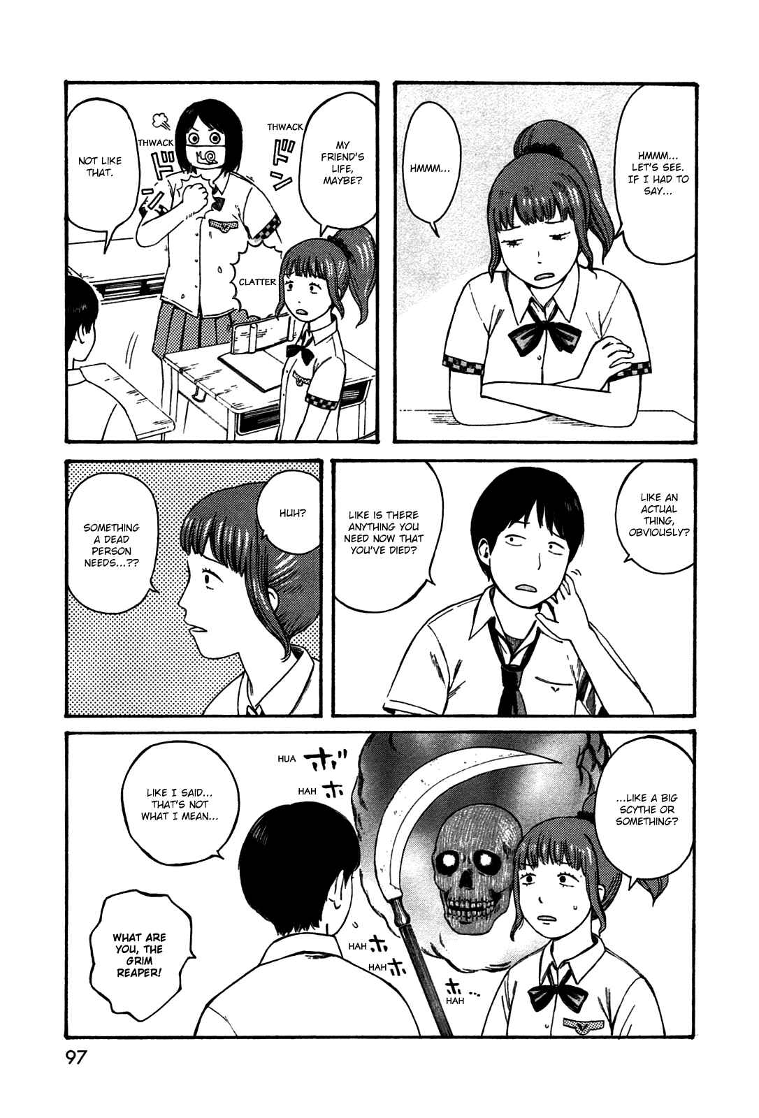 Page 3 Chapter 44 The Wandering of Girls Pair No. 7
