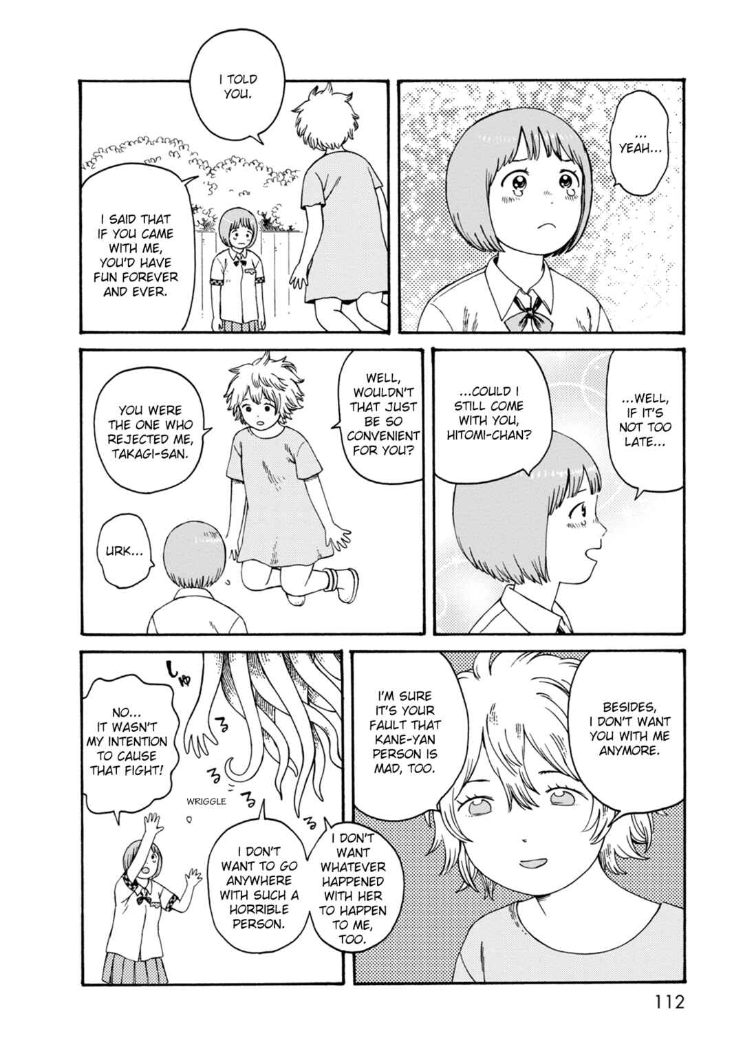 Page 10 Chapter 75 The Wandering of Girls Pair No. 7
