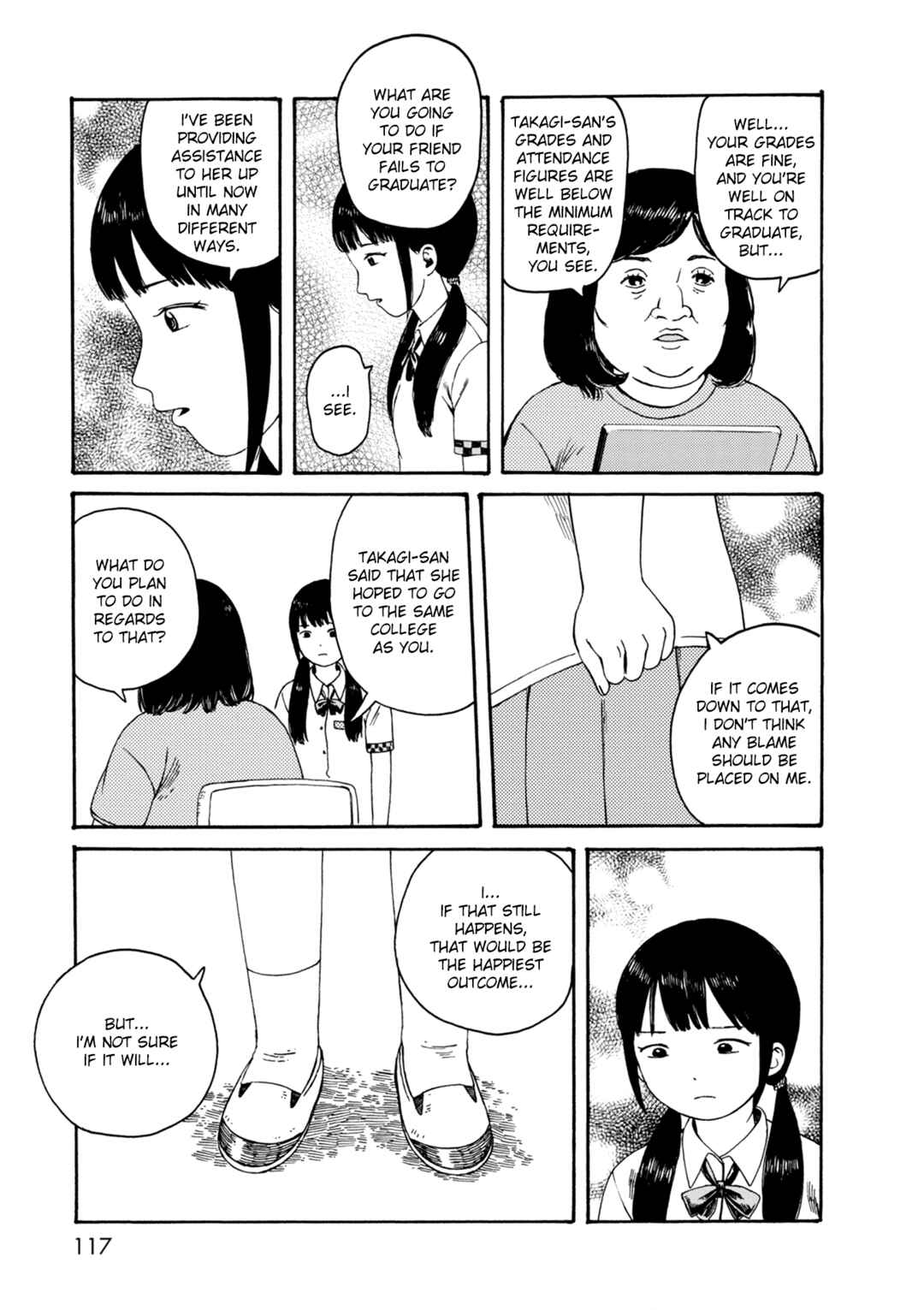 Page 15 Chapter 75 The Wandering of Girls Pair No. 7