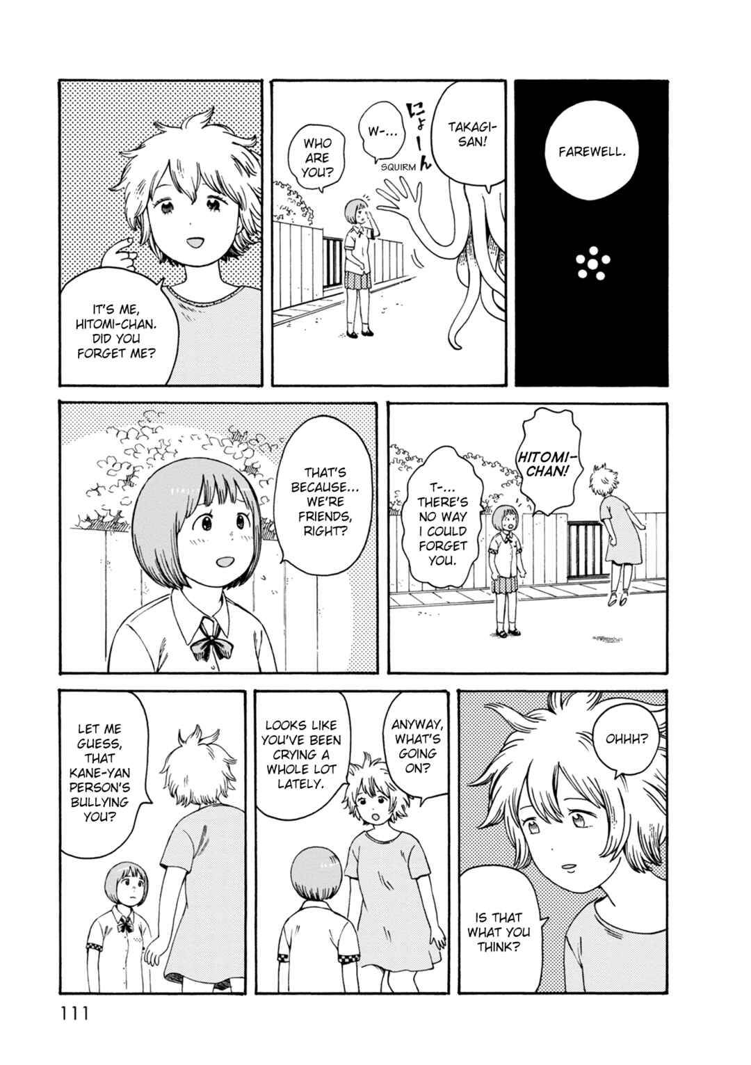 Page 9 Chapter 75 The Wandering of Girls Pair No. 7