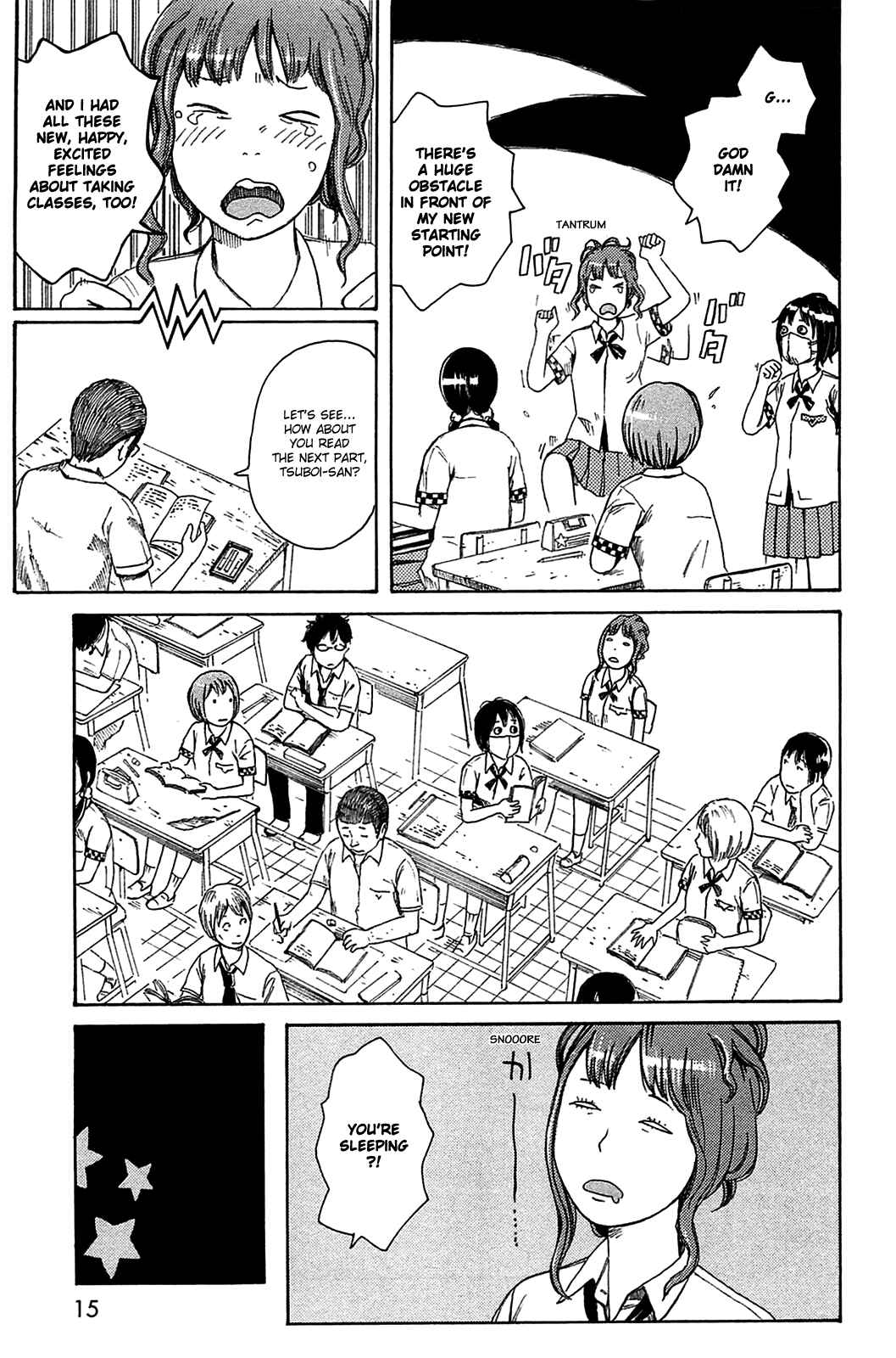 Page 7 Chapter 14 The Wandering of Girls Pair No. 7