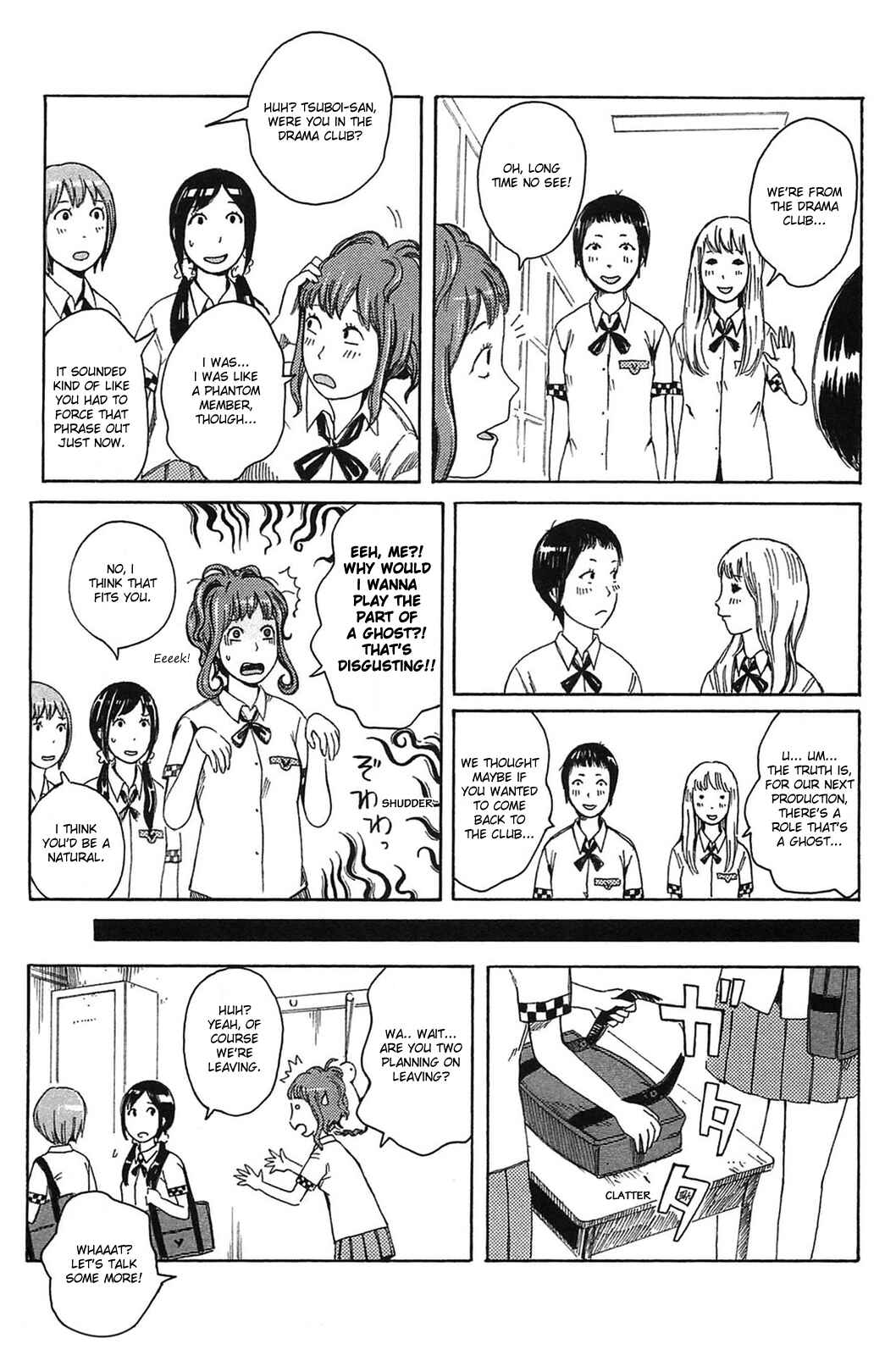 Page 9 Chapter 14 The Wandering of Girls Pair No. 7