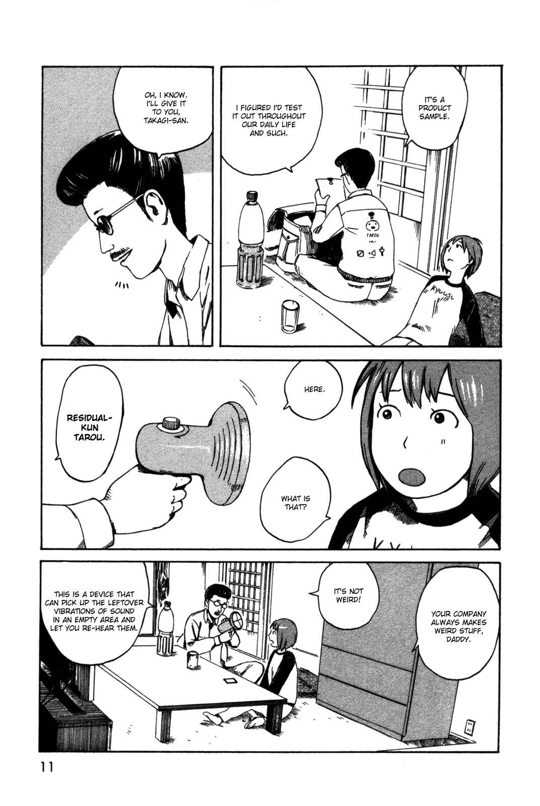 Page 11 Chapter 22 The Wandering of Girls Pair No. 7