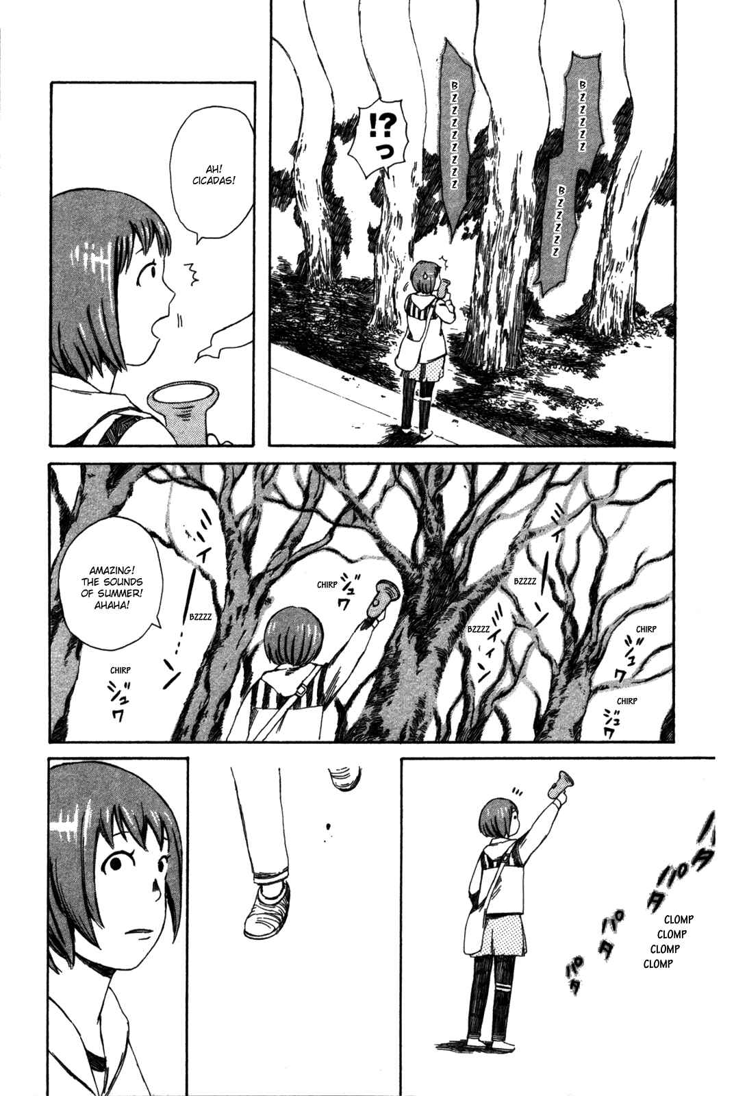 Page 16 Chapter 22 The Wandering of Girls Pair No. 7