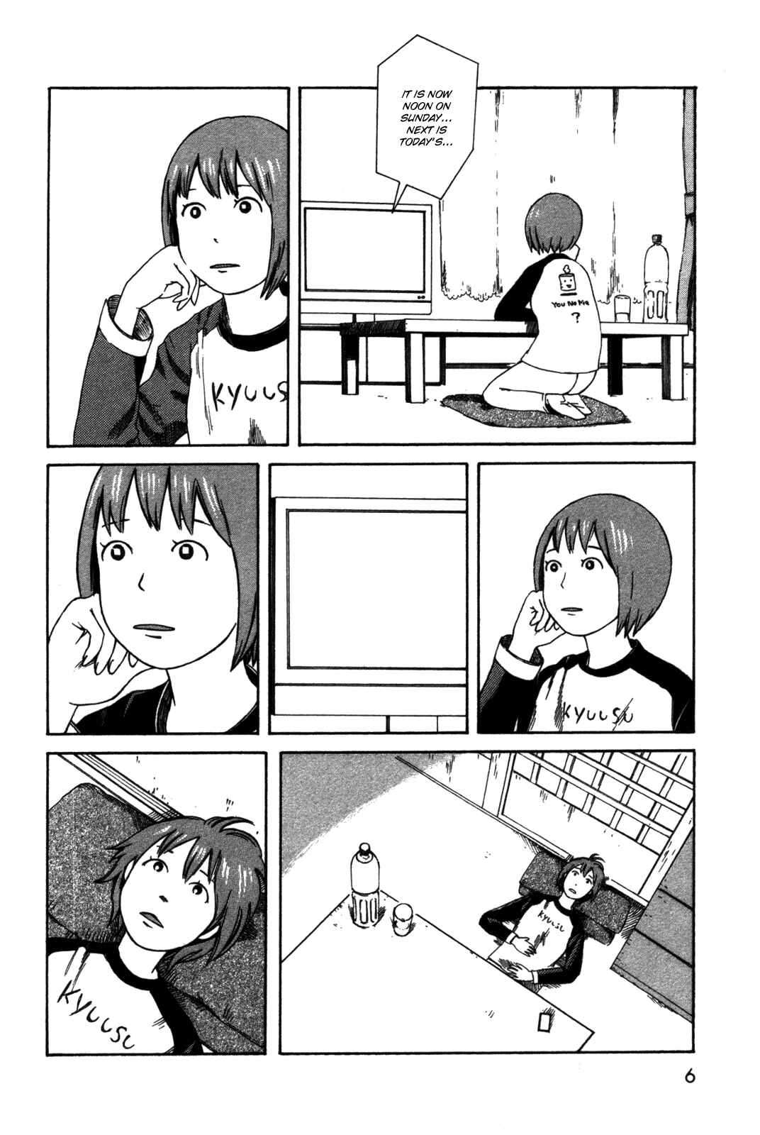 Page 6 Chapter 22 The Wandering of Girls Pair No. 7
