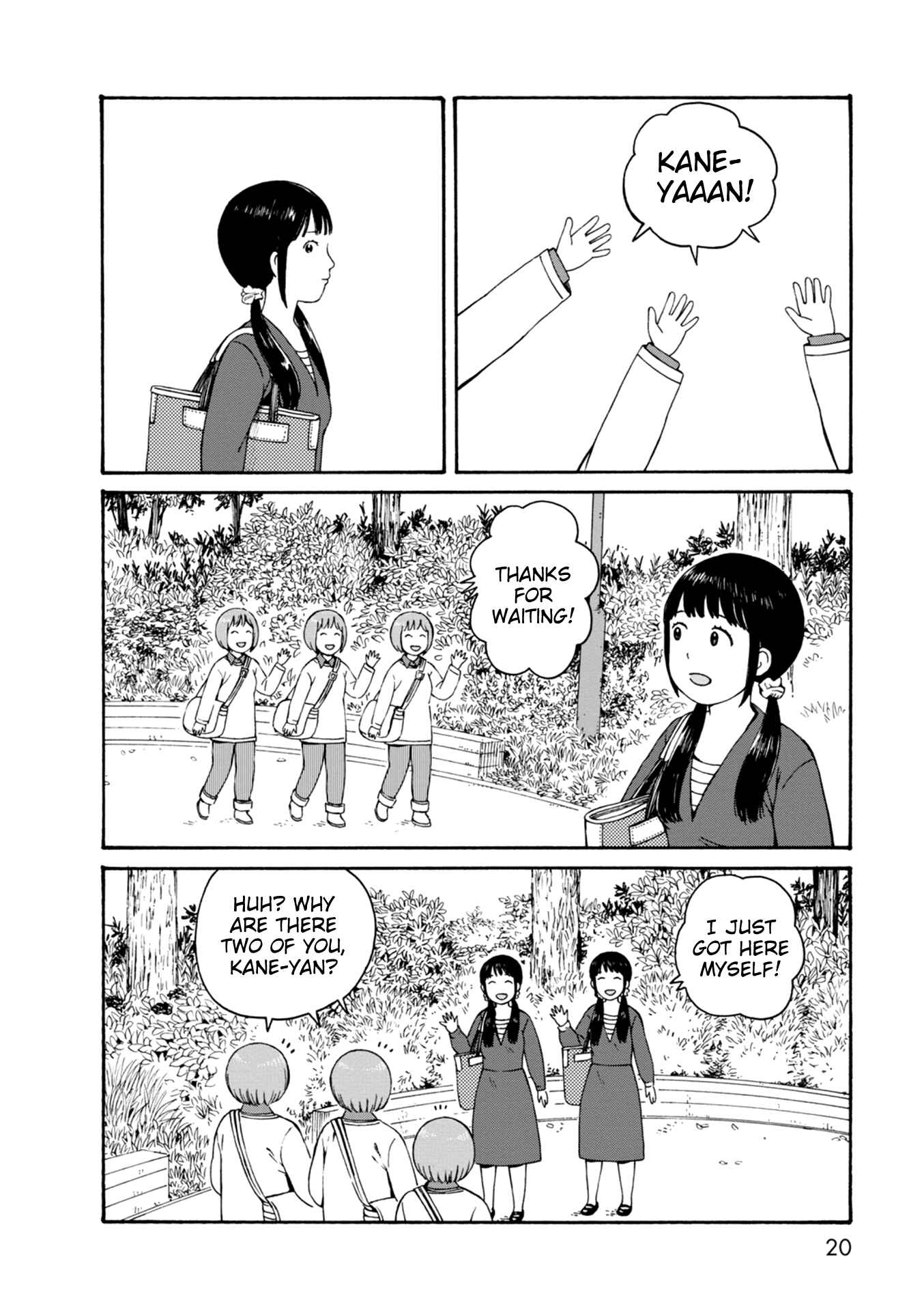 Page 2 Chapter 61 The Wandering of Girls Pair No. 7