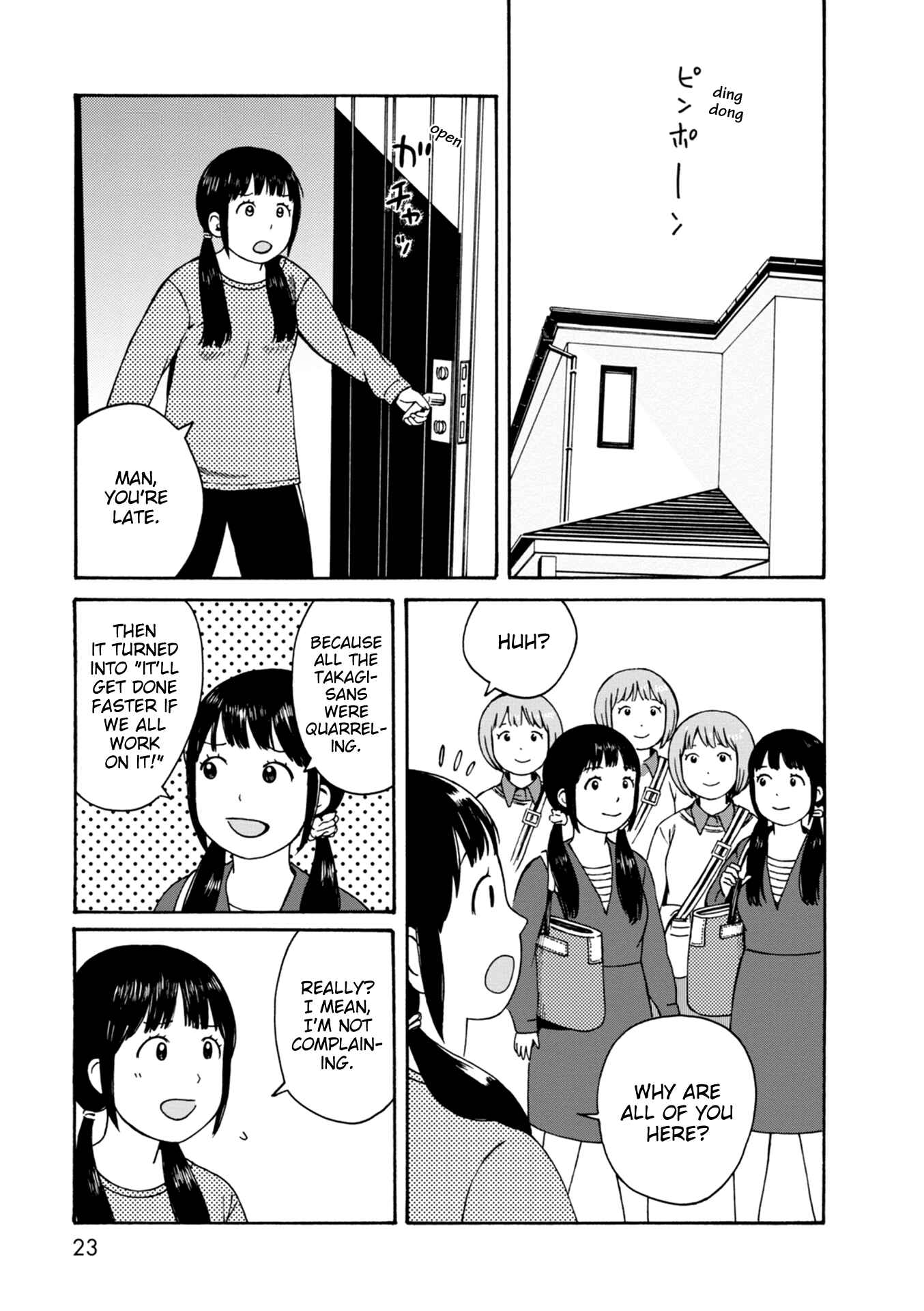Page 5 Chapter 61 The Wandering of Girls Pair No. 7