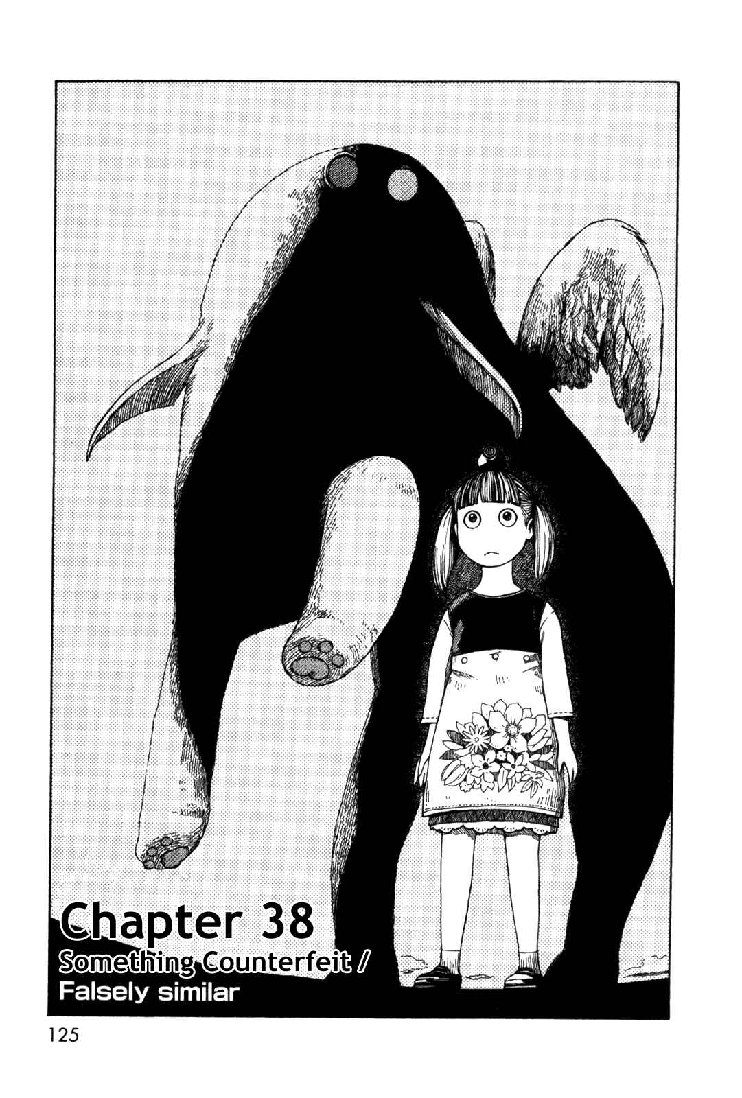 Page 1 Chapter 38 The Wandering of Girls Pair No. 7