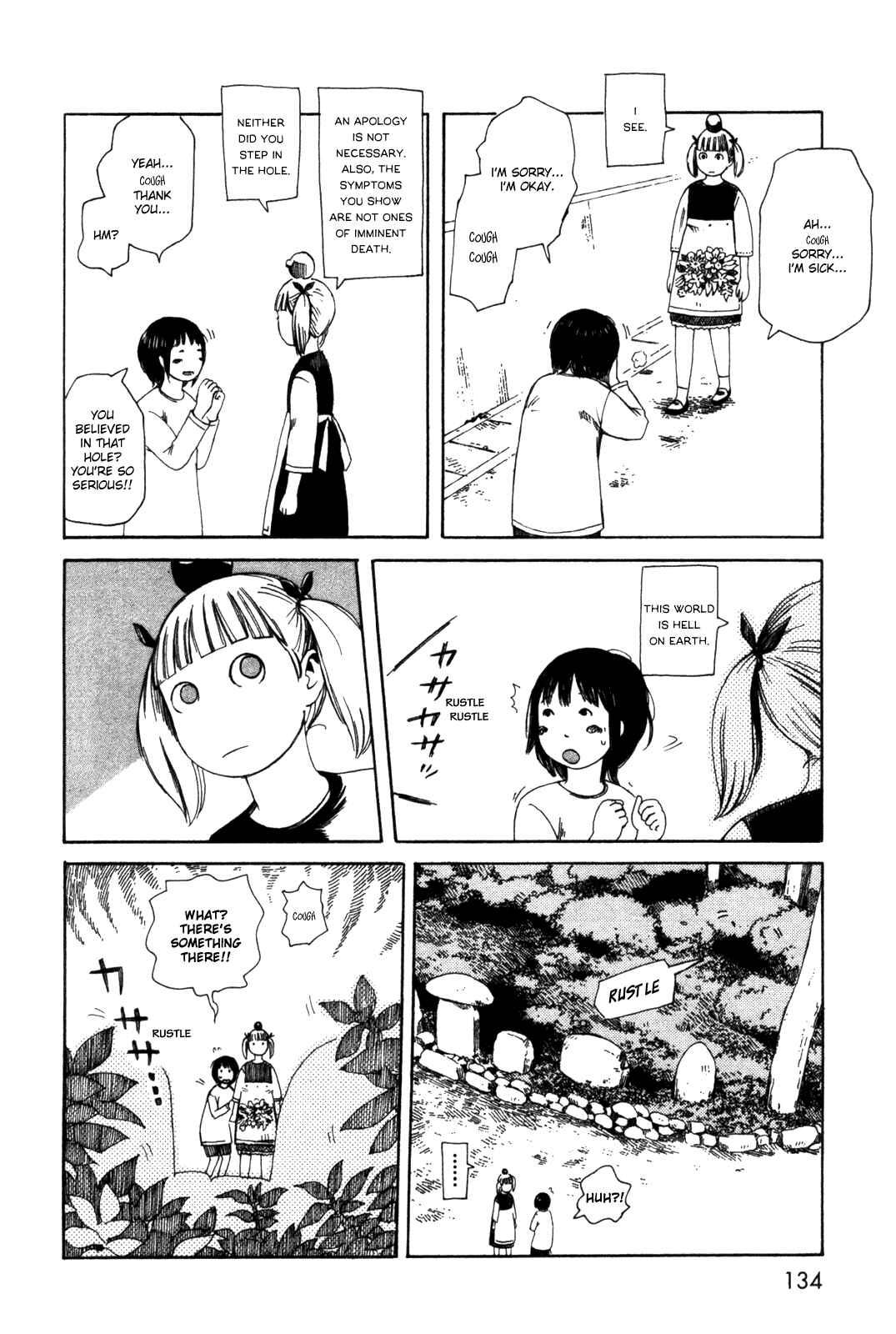 Page 10 Chapter 38 The Wandering of Girls Pair No. 7