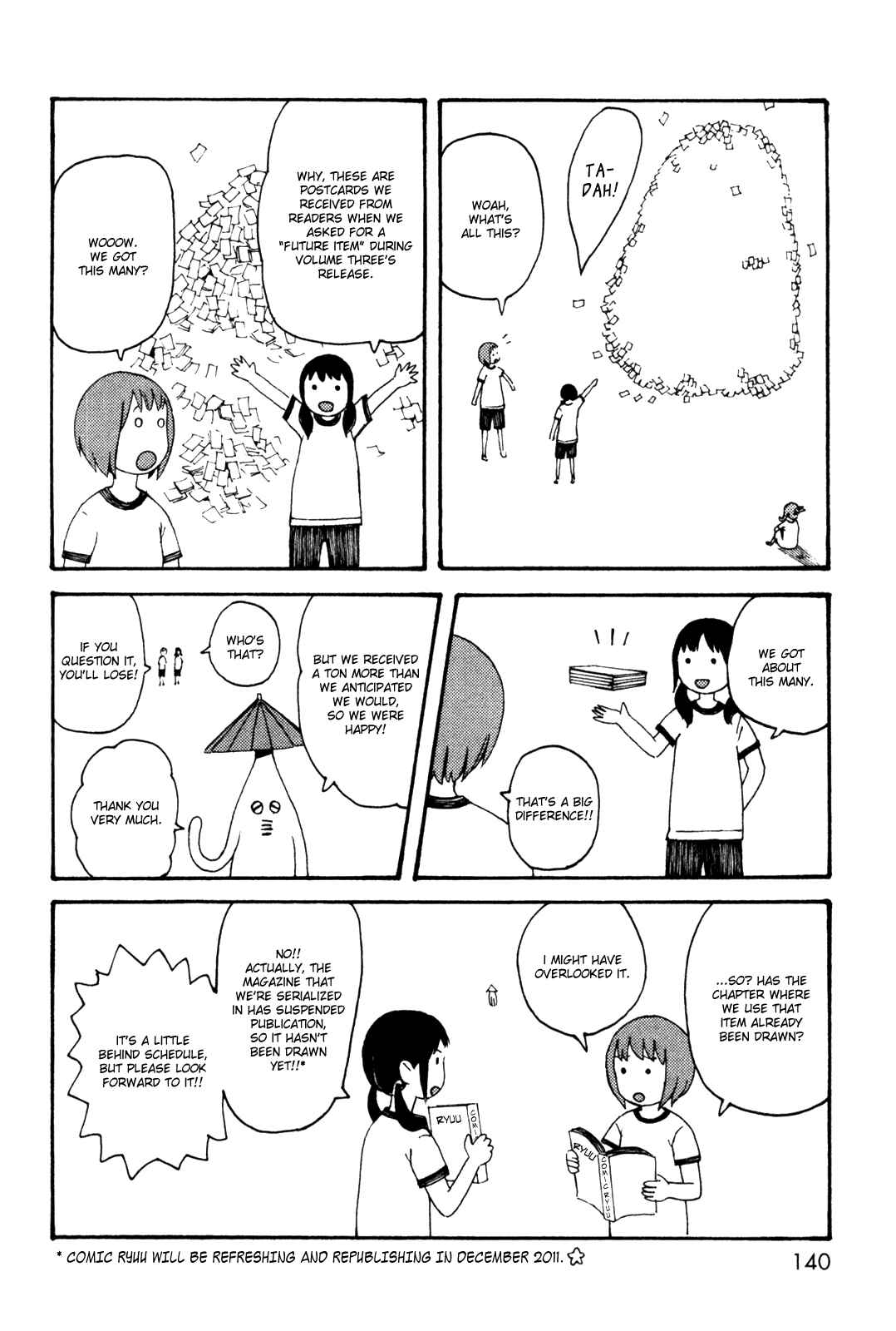 Page 16 Chapter 38 The Wandering of Girls Pair No. 7