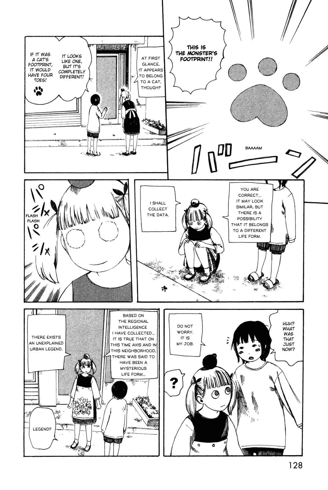 Page 4 Chapter 38 The Wandering of Girls Pair No. 7