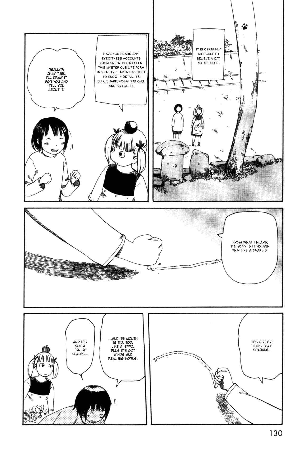 Page 6 Chapter 38 The Wandering of Girls Pair No. 7