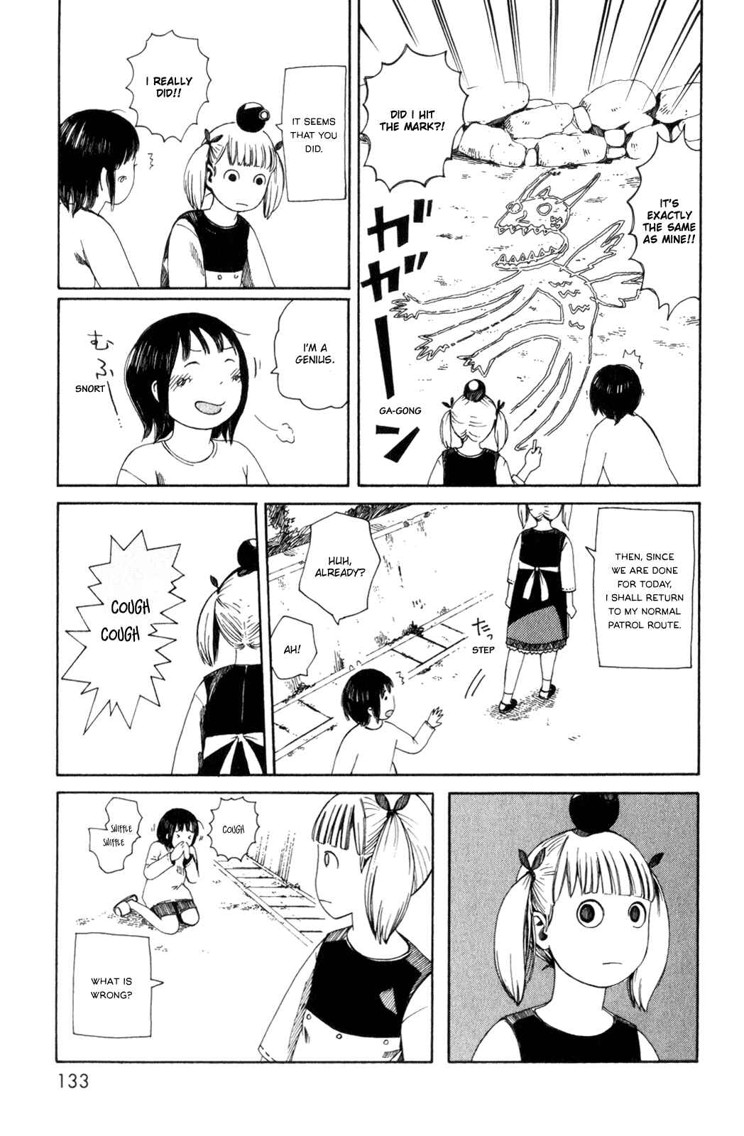 Page 9 Chapter 38 The Wandering of Girls Pair No. 7