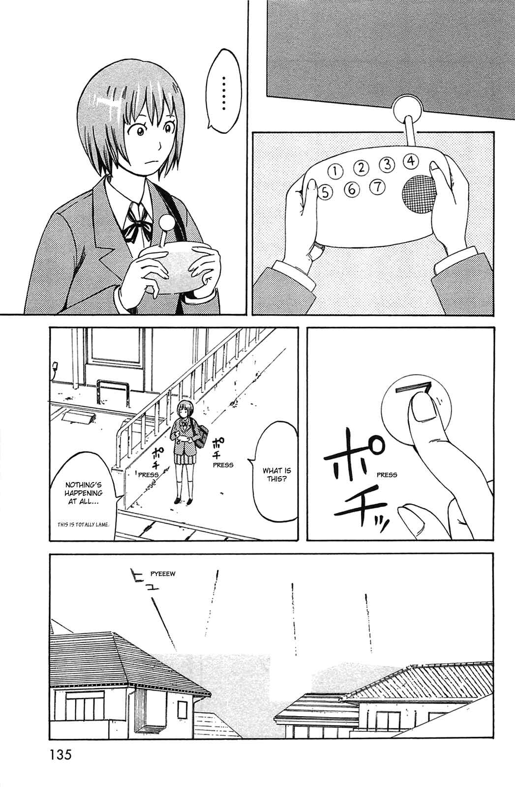 Page 10 Chapter 21 The Wandering of Girls Pair No. 7