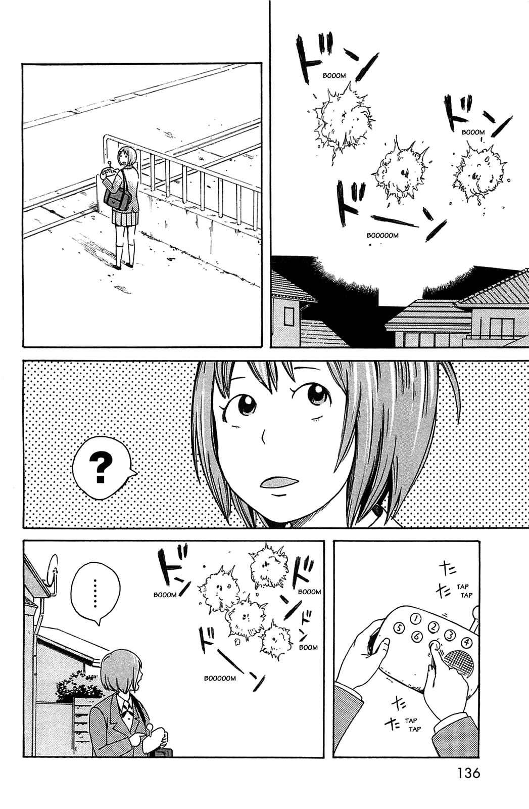 Page 11 Chapter 21 The Wandering of Girls Pair No. 7