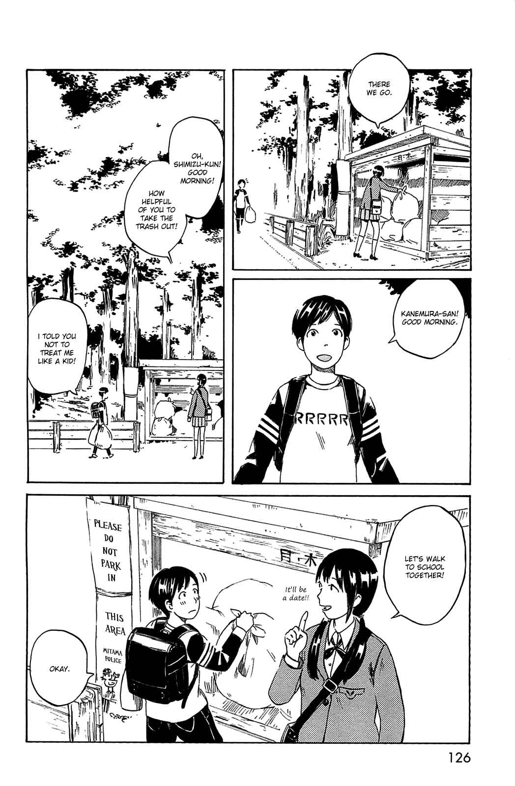 Page 2 Chapter 21 The Wandering of Girls Pair No. 7