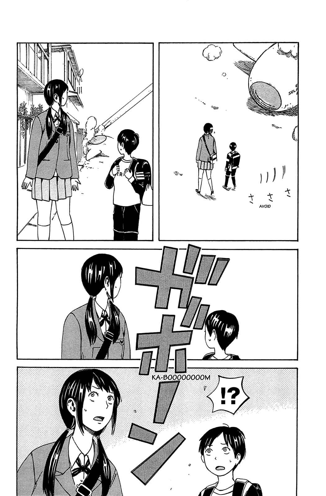 Page 5 Chapter 21 The Wandering of Girls Pair No. 7