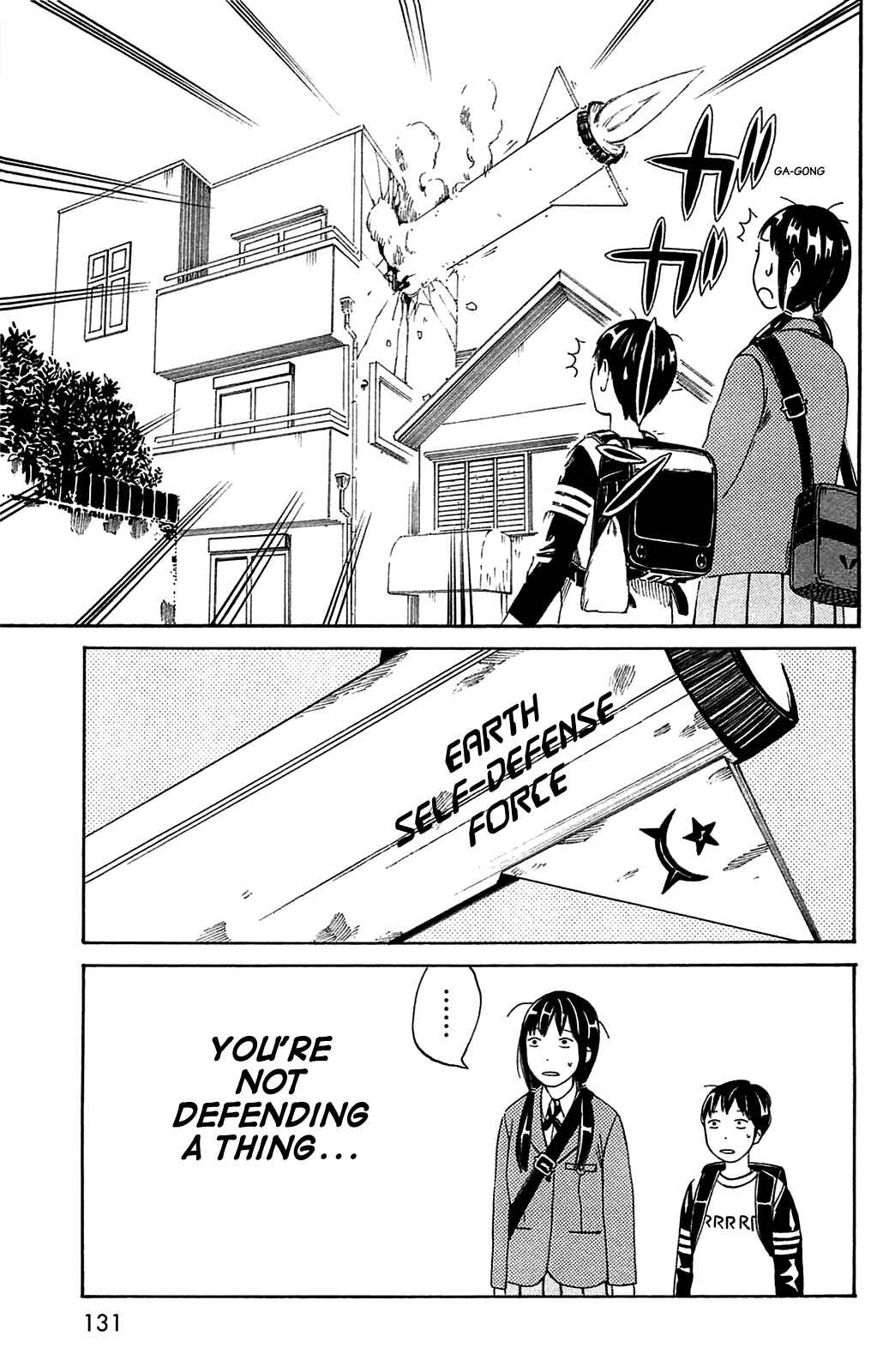 Page 6 Chapter 21 The Wandering of Girls Pair No. 7