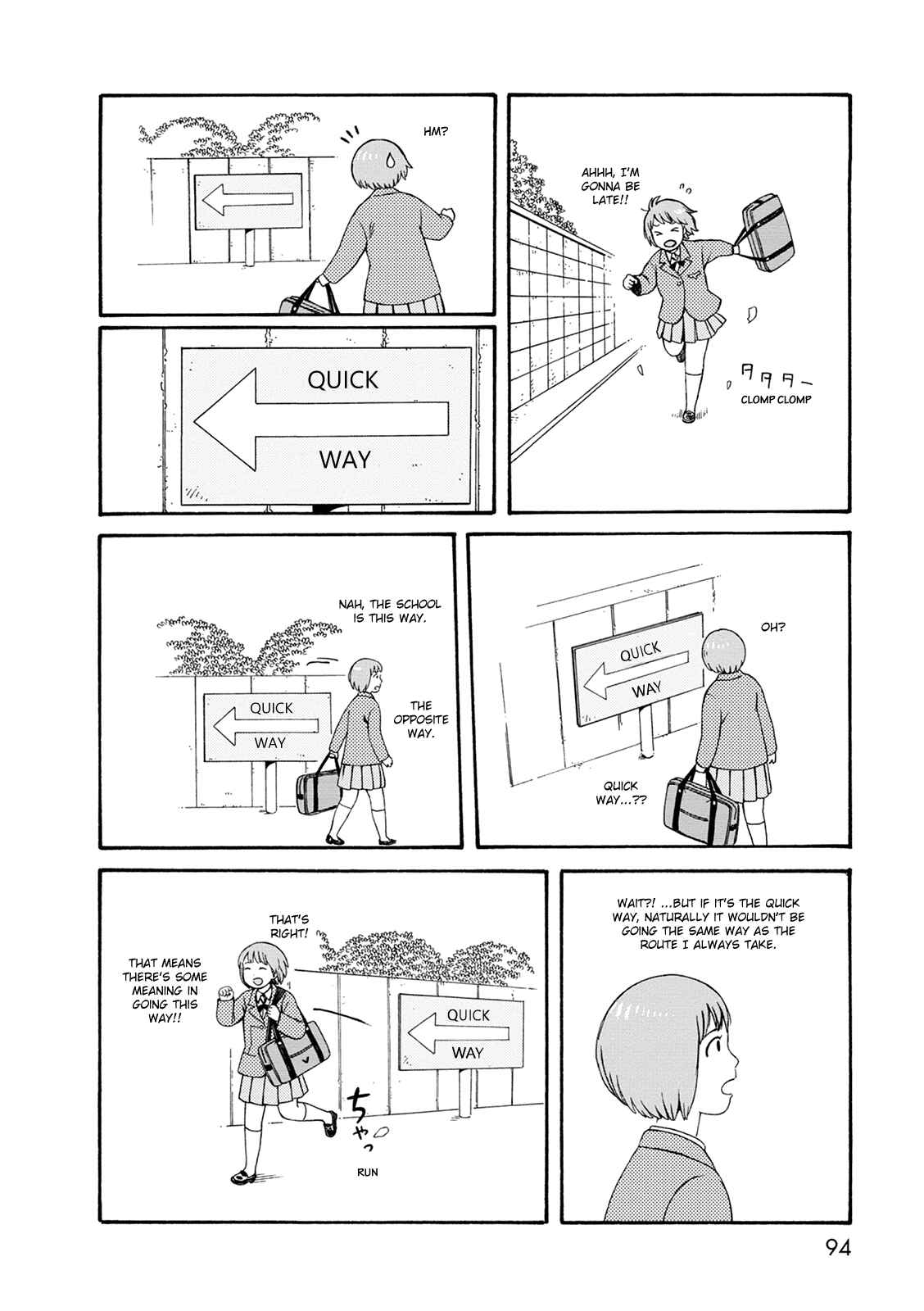 Page 2 Chapter 57 The Wandering of Girls Pair No. 7