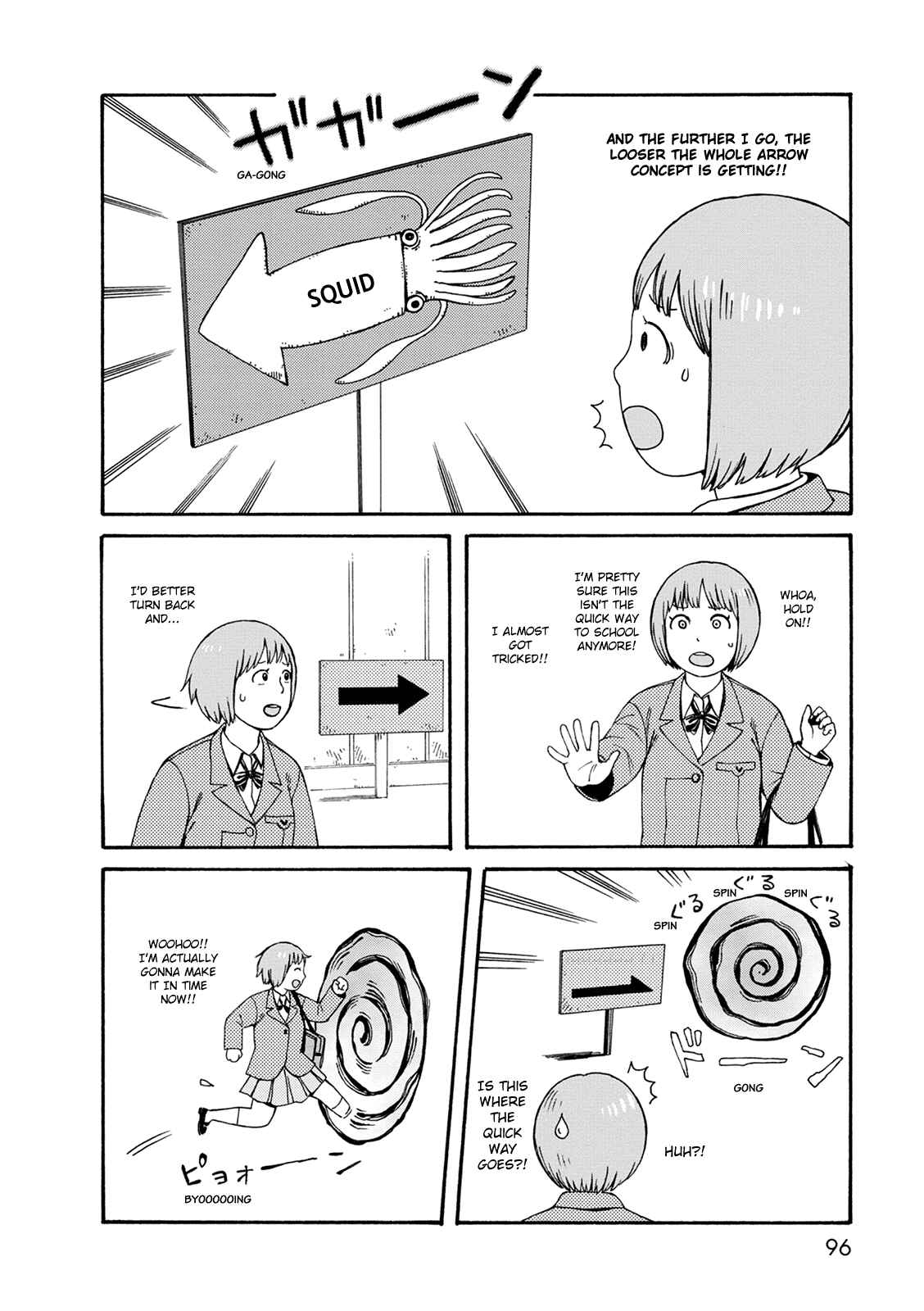Page 4 Chapter 57 The Wandering of Girls Pair No. 7