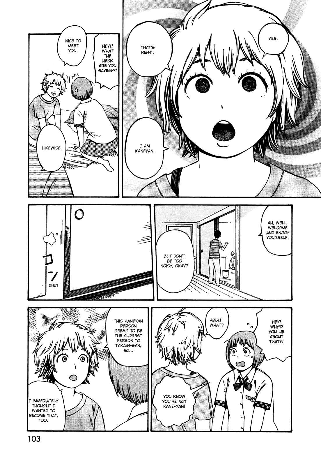 Page 11 Chapter 50.1 The Wandering of Girls Pair No. 7