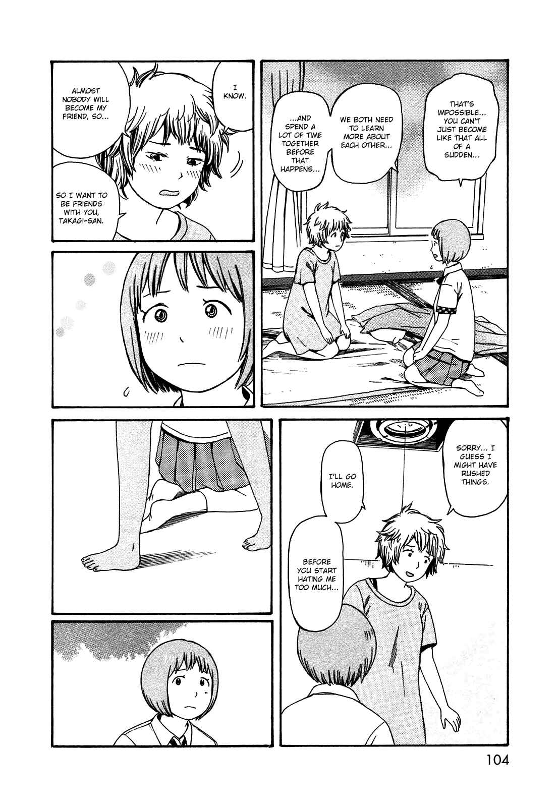 Page 12 Chapter 50.1 The Wandering of Girls Pair No. 7