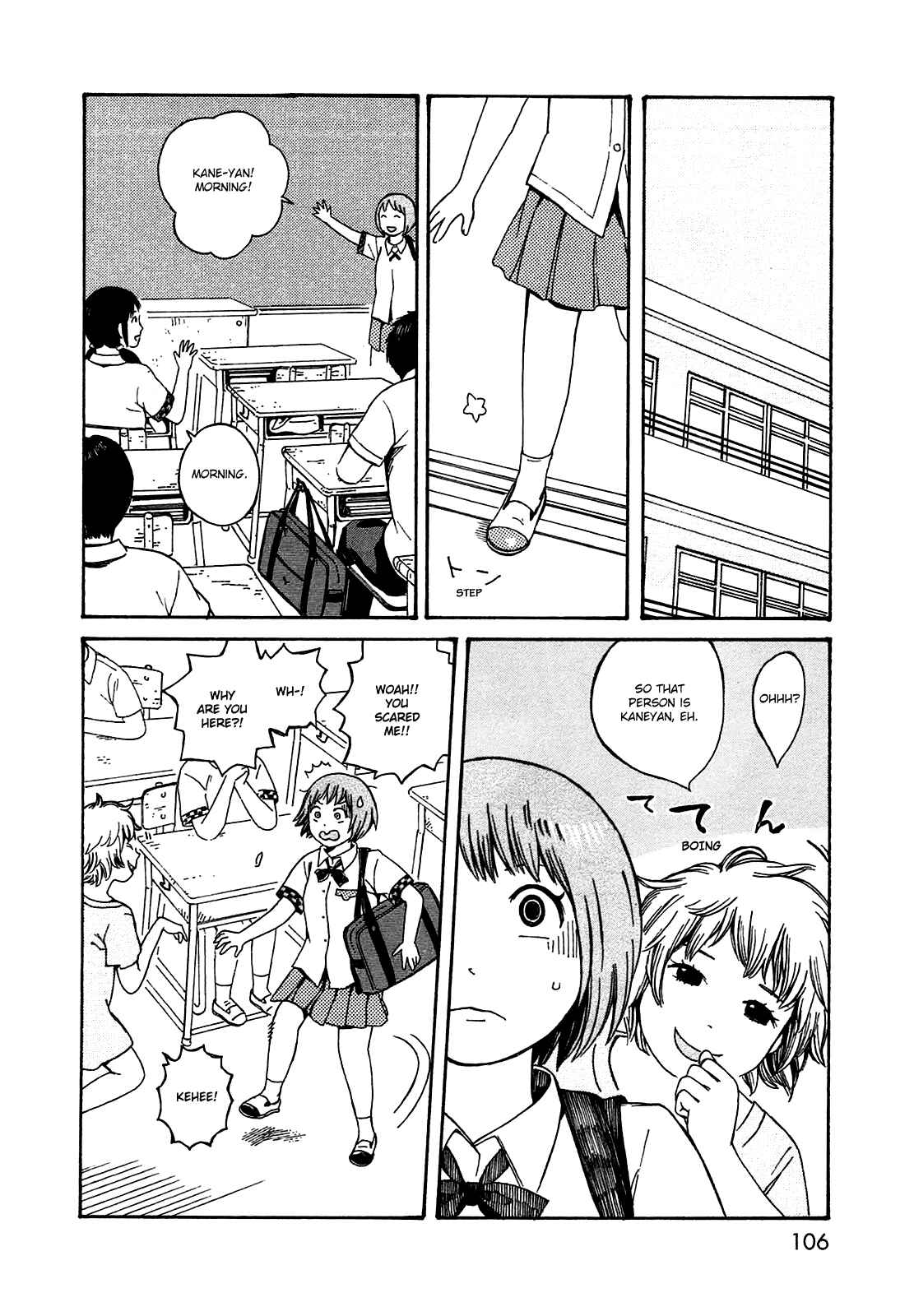 Page 14 Chapter 50.1 The Wandering of Girls Pair No. 7