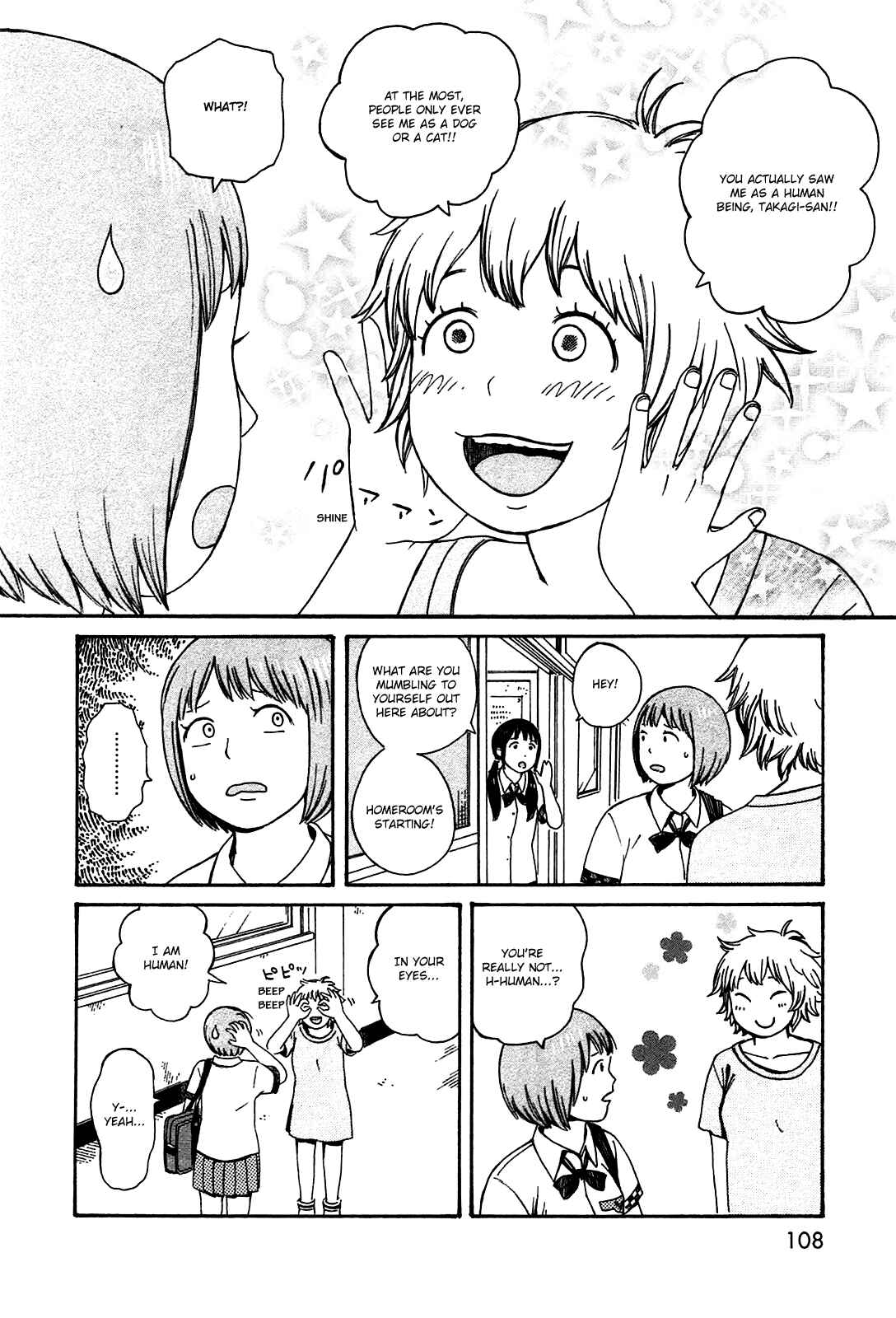 Page 16 Chapter 50.1 The Wandering of Girls Pair No. 7