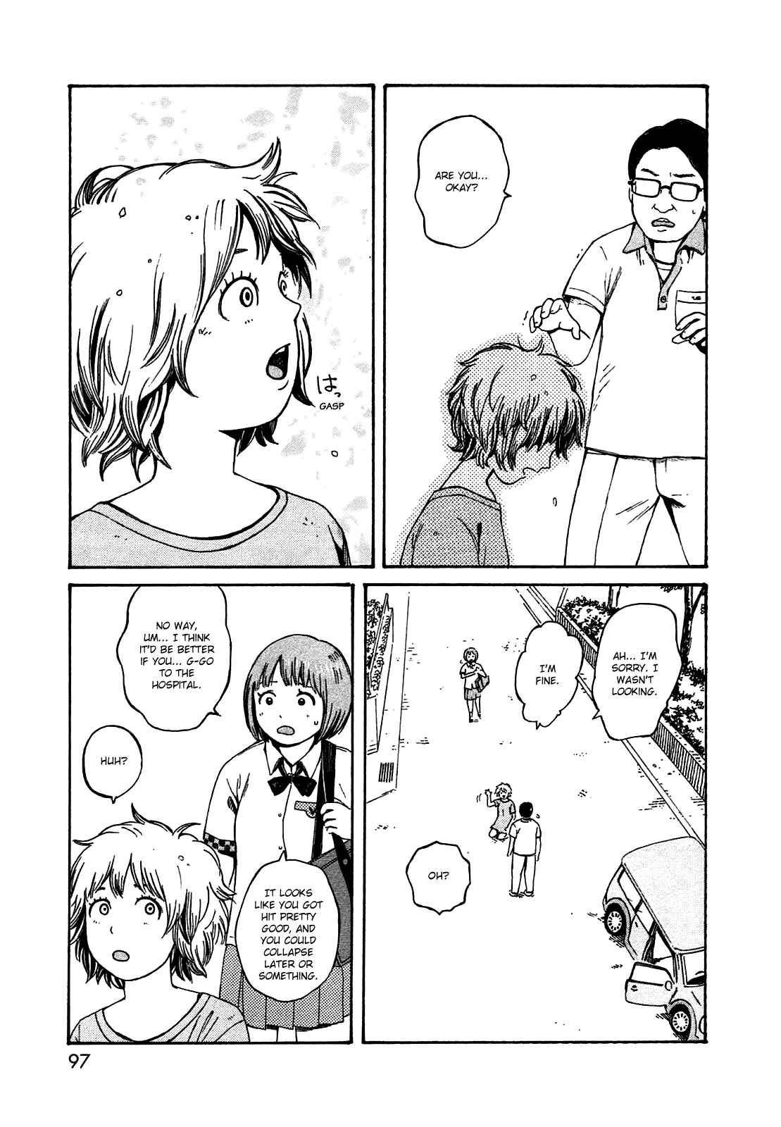 Page 5 Chapter 50.1 The Wandering of Girls Pair No. 7