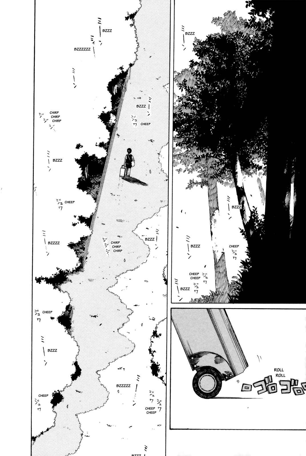 Page 2 Chapter 27 The Wandering of Girls Pair No. 7