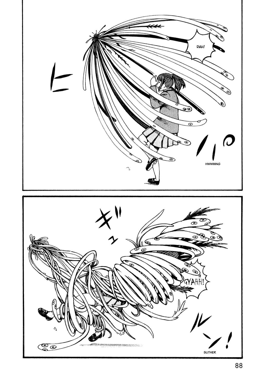 Page 16 Chapter 51.5 The Wandering of Girls Pair No. 7