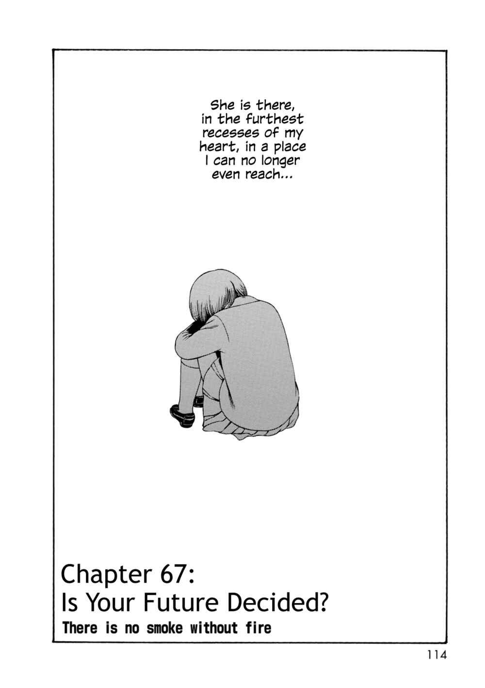 Page 4 Chapter 67 The Wandering of Girls Pair No. 7