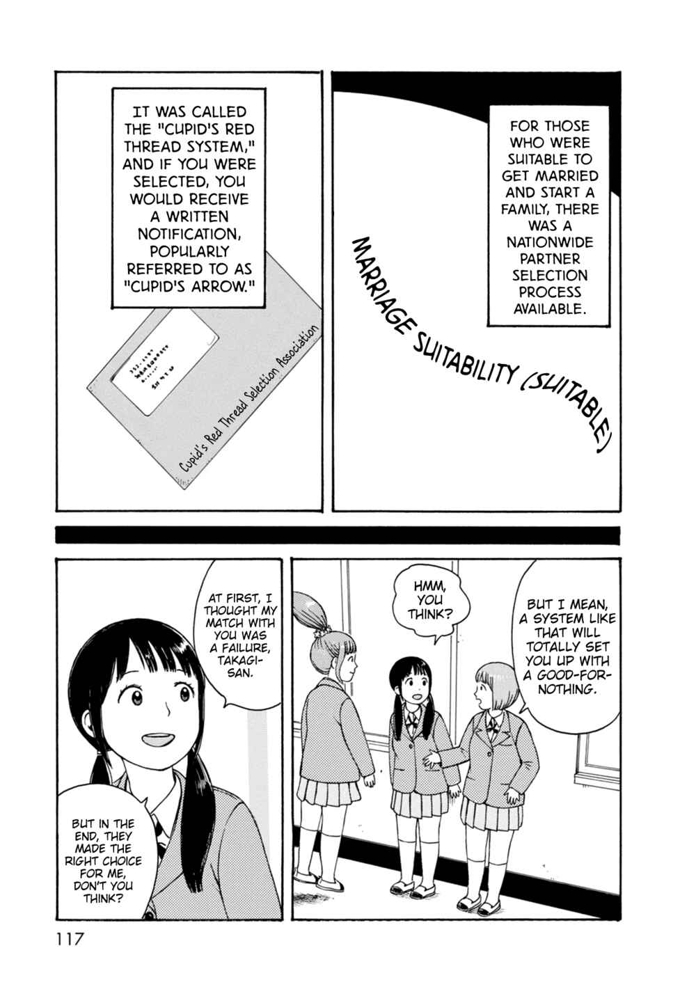 Page 7 Chapter 67 The Wandering of Girls Pair No. 7