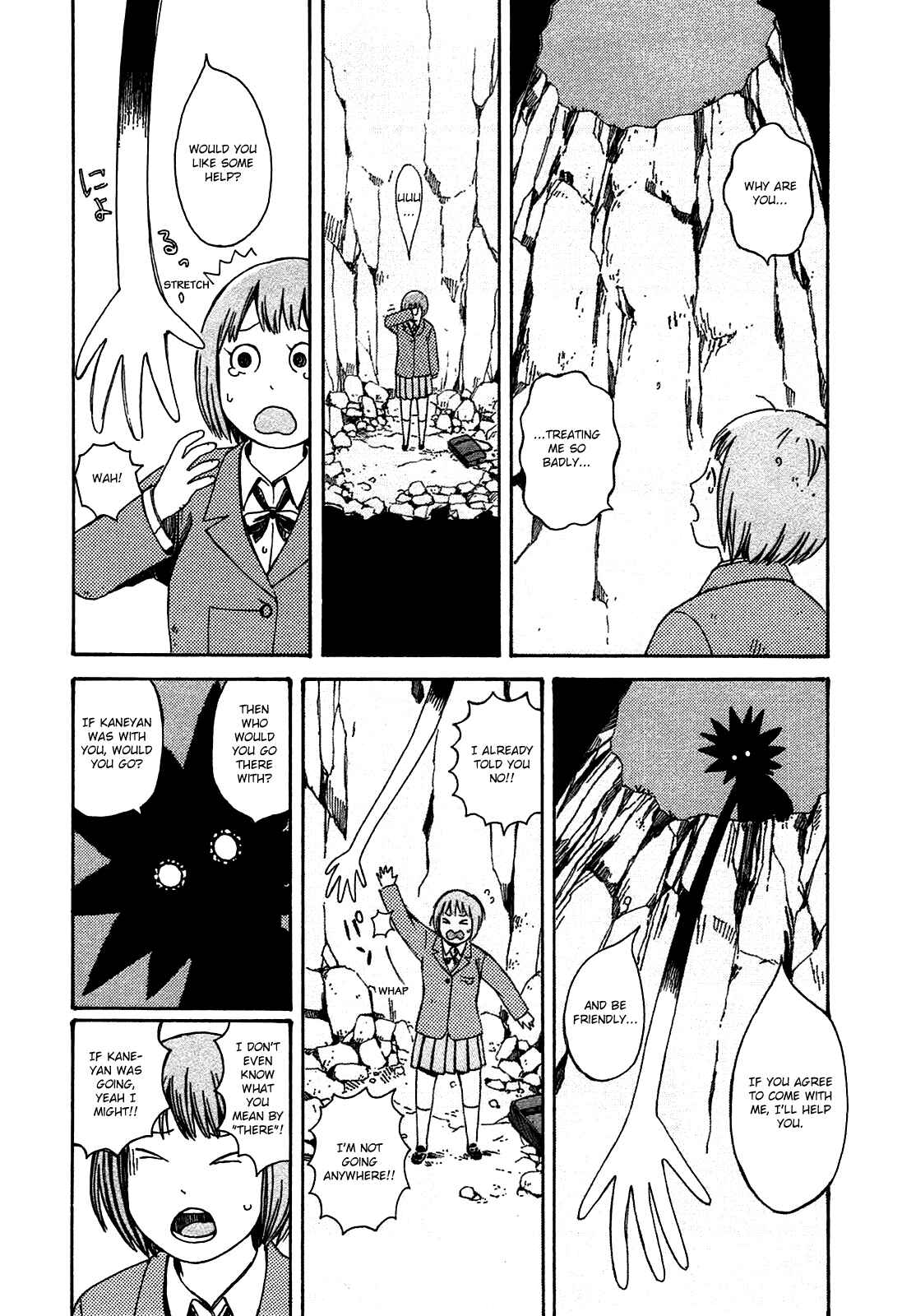 Page 12 Chapter 50.2 The Wandering of Girls Pair No. 7